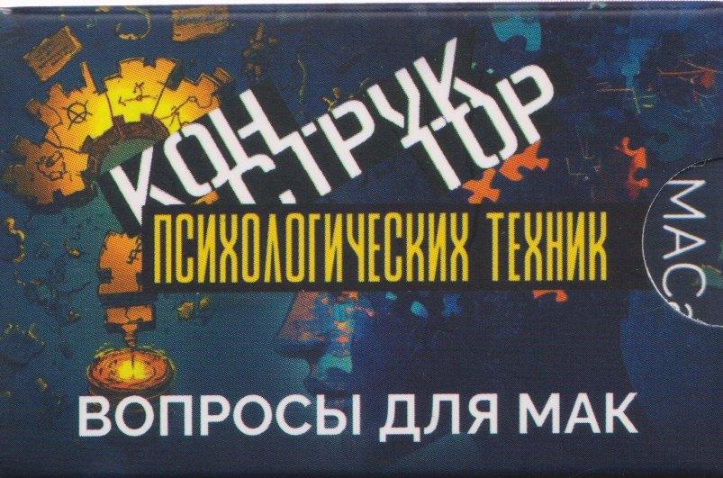 https://ndc.book24.ru/pim/products/images/6c/f1/019e0104-00cc-7992-a384-710a370a6cf1.jpg