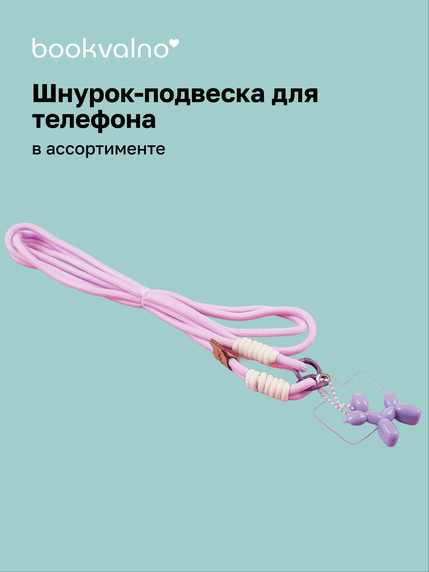 https://ndc.book24.ru/pim/products/images/6d/0d/019c09c8-682f-71ab-a204-2907ebca6d0d.jpg