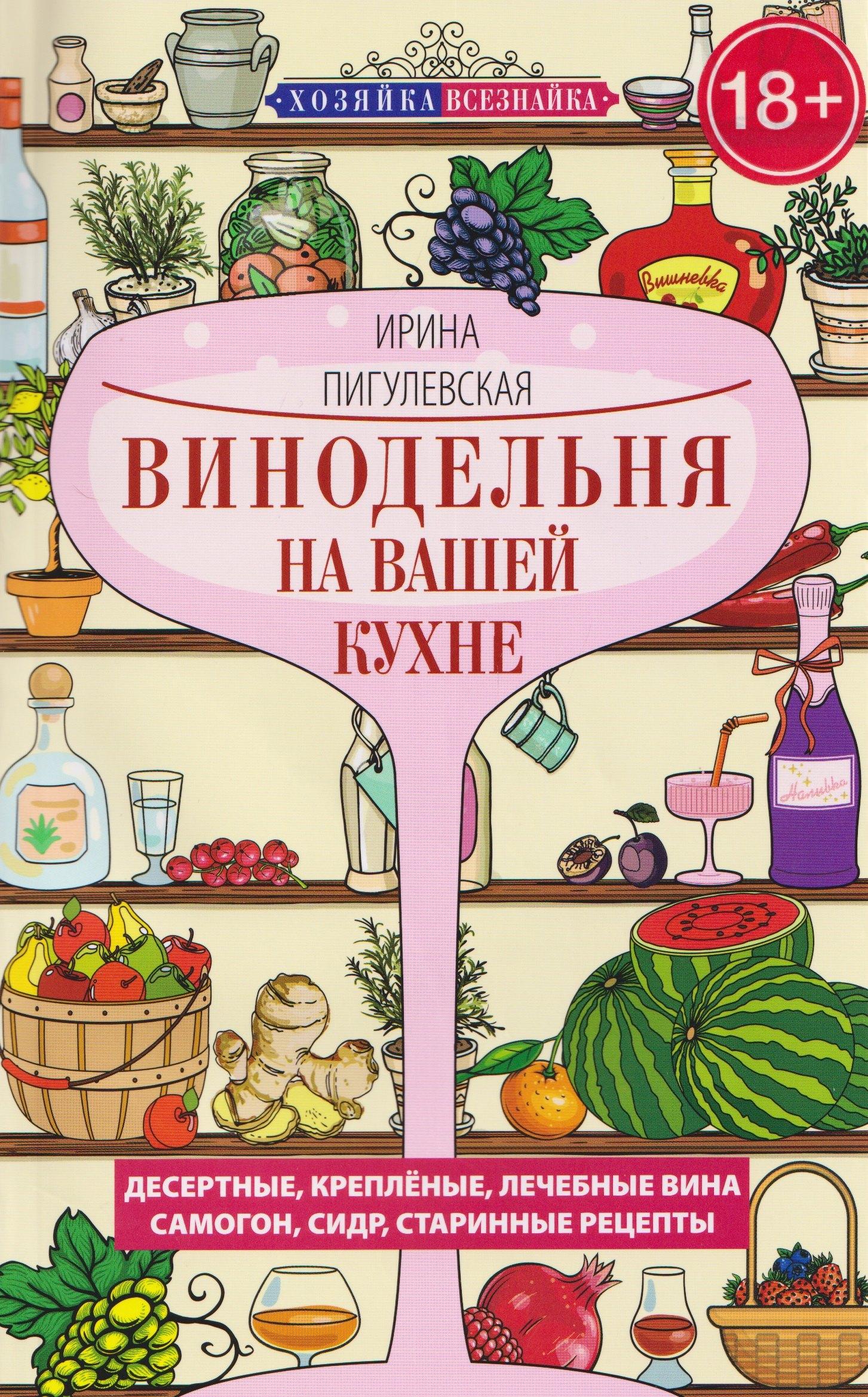 https://ndc.book24.ru/pim/products/images/6d/36/019a95ef-0f5f-77bd-b155-28a551fc6d36.jpg