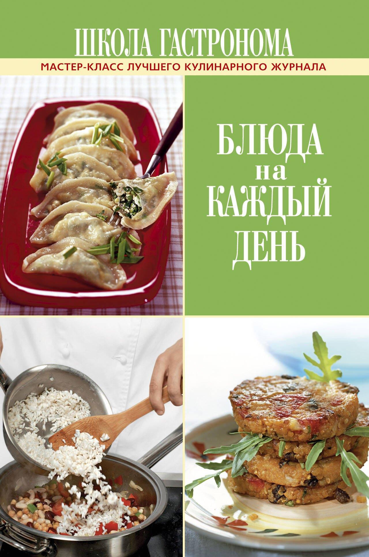 https://ndc.book24.ru/pim/products/images/6d/37/0199ecf1-ceee-75fd-8156-da8bc9016d37.jpg