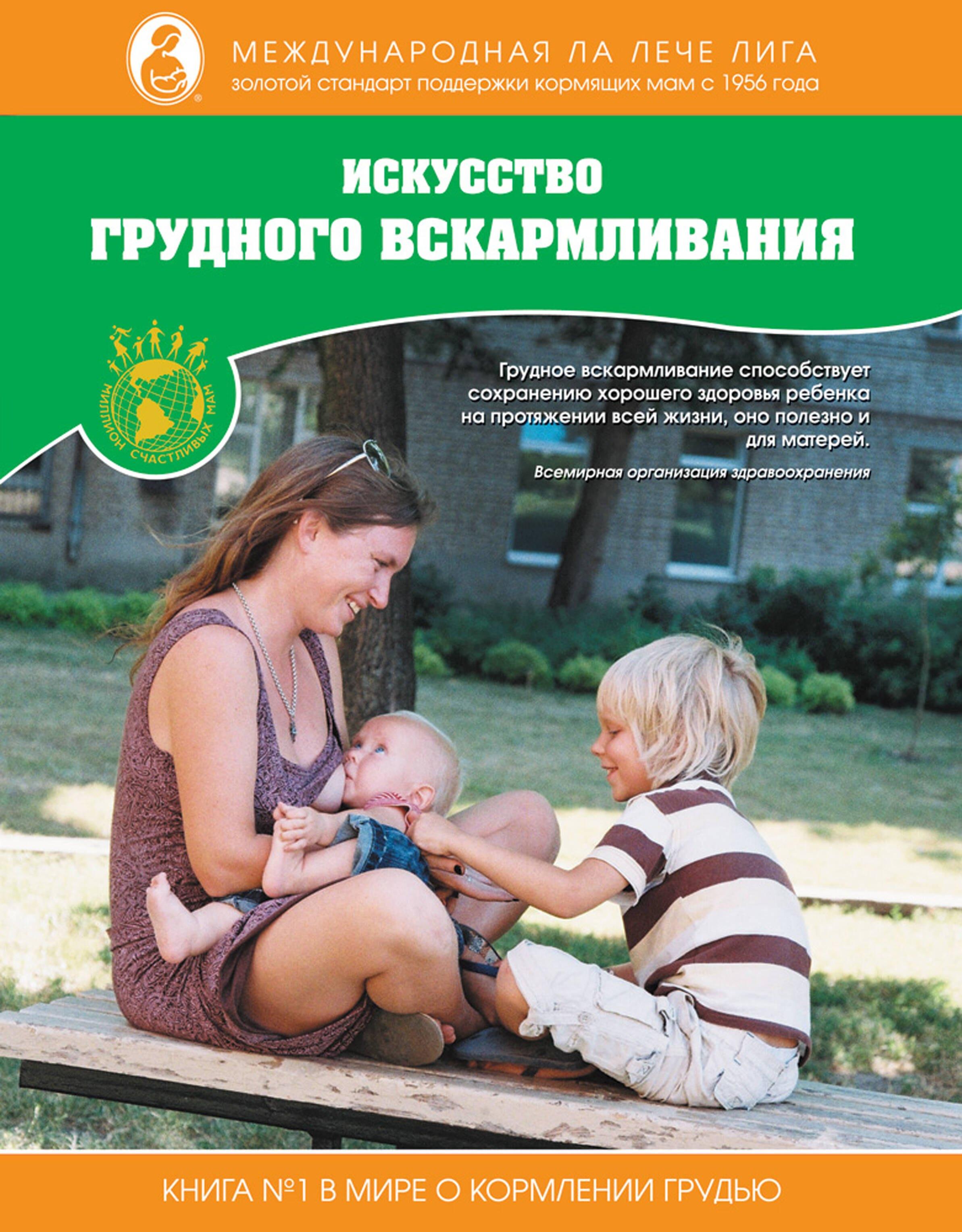 https://ndc.book24.ru/pim/products/images/6d/48/01907db8-f944-76e7-ba5d-dde3aa196d48.jpg