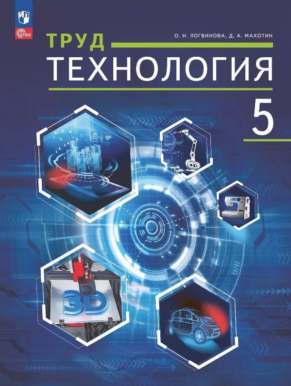 https://ndc.book24.ru/pim/products/images/6d/64/0196ee23-88ed-750f-9548-5a75313a6d64.jpg
