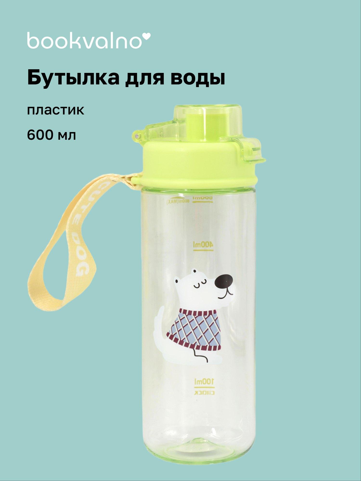https://ndc.book24.ru/pim/products/images/6d/65/019e73d0-9102-761a-9e84-51143d866d65.jpg