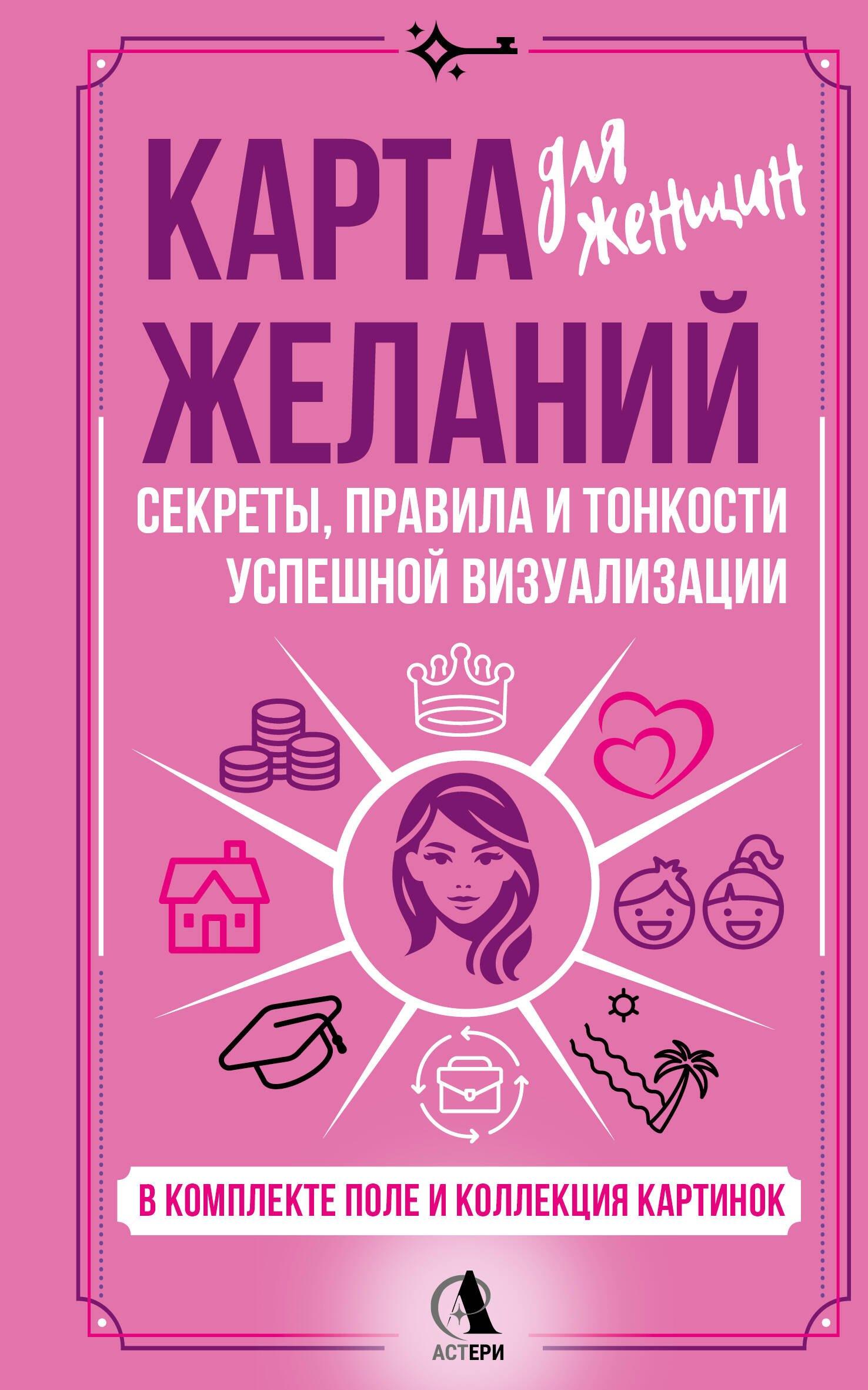 https://ndc.book24.ru/pim/products/images/6d/79/019bc071-62d3-78f7-a054-f176cd976d79.jpg