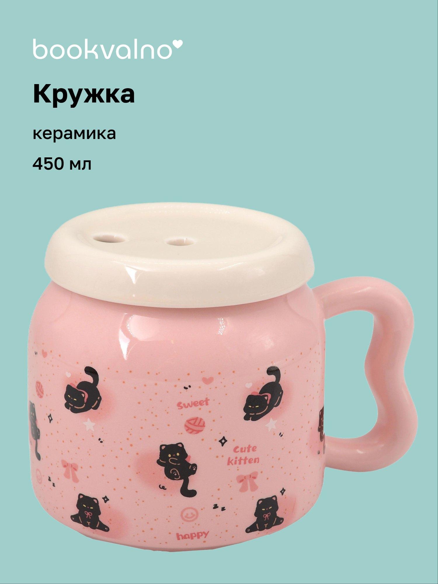 https://ndc.book24.ru/pim/products/images/6d/9d/019e73de-173c-7ee0-9281-d61354f16d9d.jpg