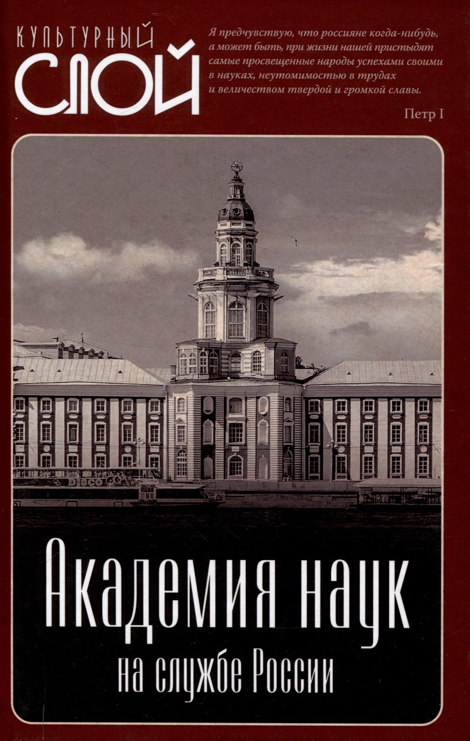 https://ndc.book24.ru/pim/products/images/6d/a7/0195fc4d-043b-7d5b-b831-889fd86c6da7.jpg