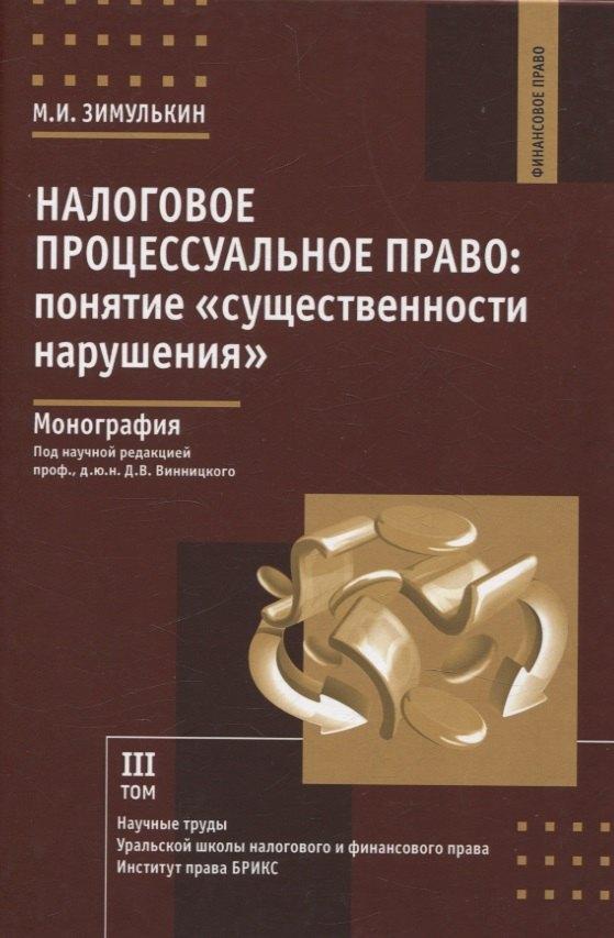 https://ndc.book24.ru/pim/products/images/6d/af/01982db2-8927-77af-9077-7e0ec0c56daf.jpg