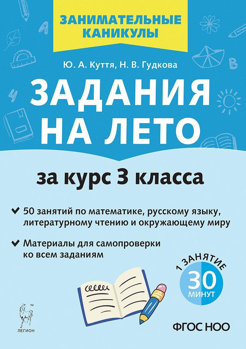 https://ndc.book24.ru/pim/products/images/6d/b4/01981cf1-8edd-727e-8683-0d80fc0e6db4.jpg