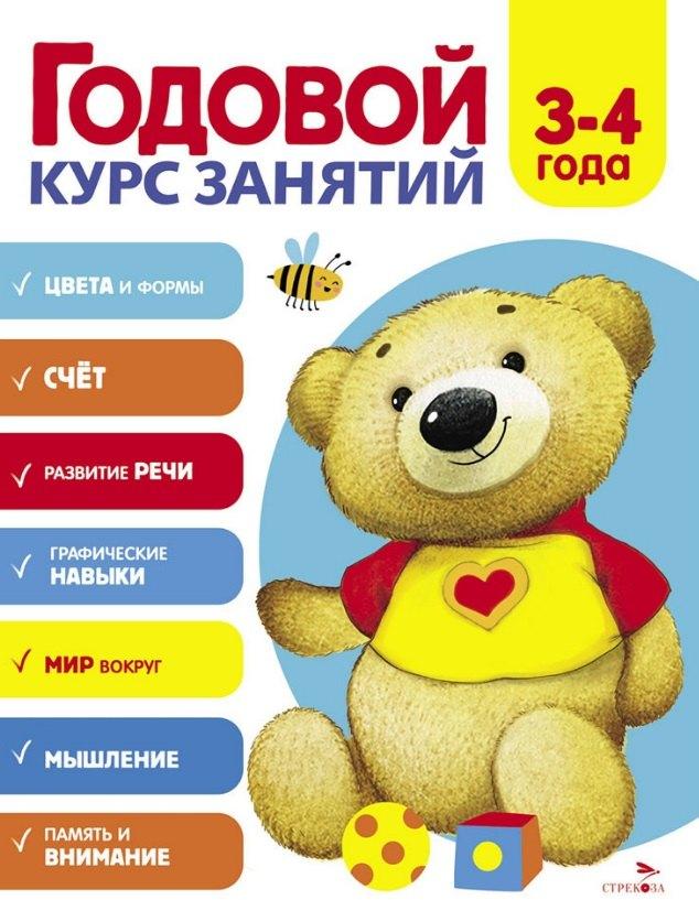 https://ndc.book24.ru/pim/products/images/6d/b7/01968769-8391-7236-b35b-b2655bfd6db7.jpg