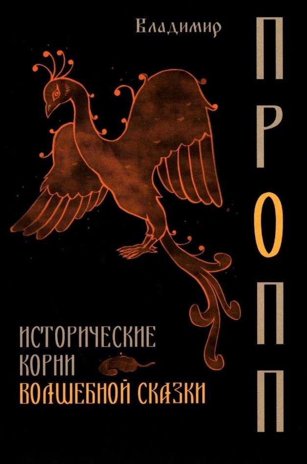 https://ndc.book24.ru/pim/products/images/6d/ba/0199befd-a641-786c-b6aa-54d51ddb6dba.jpg