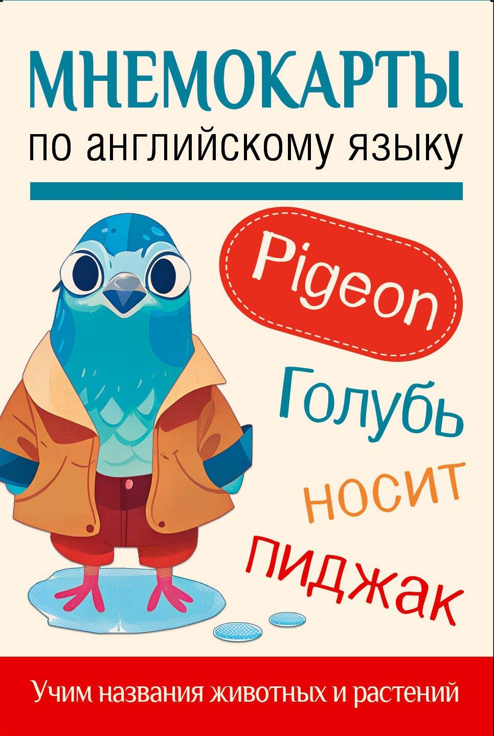 https://ndc.book24.ru/pim/products/images/6d/bd/01972501-5e71-7484-acba-f8dedd156dbd.jpg