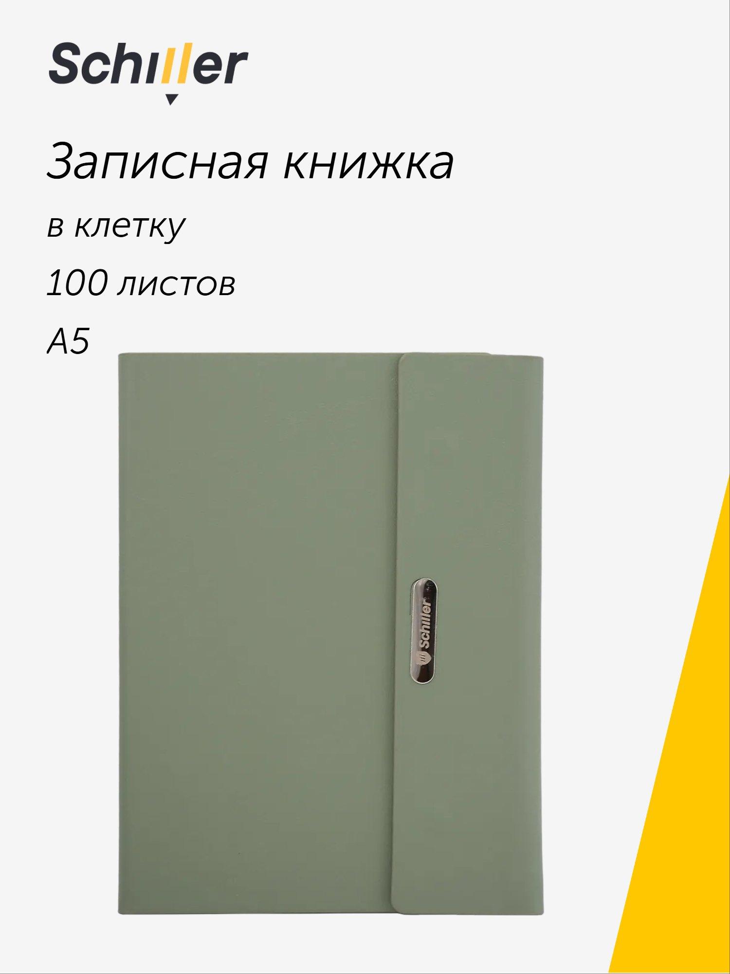 https://ndc.book24.ru/pim/products/images/6d/be/019c3253-46ec-7d17-aa8a-9703ae166dbe.jpg