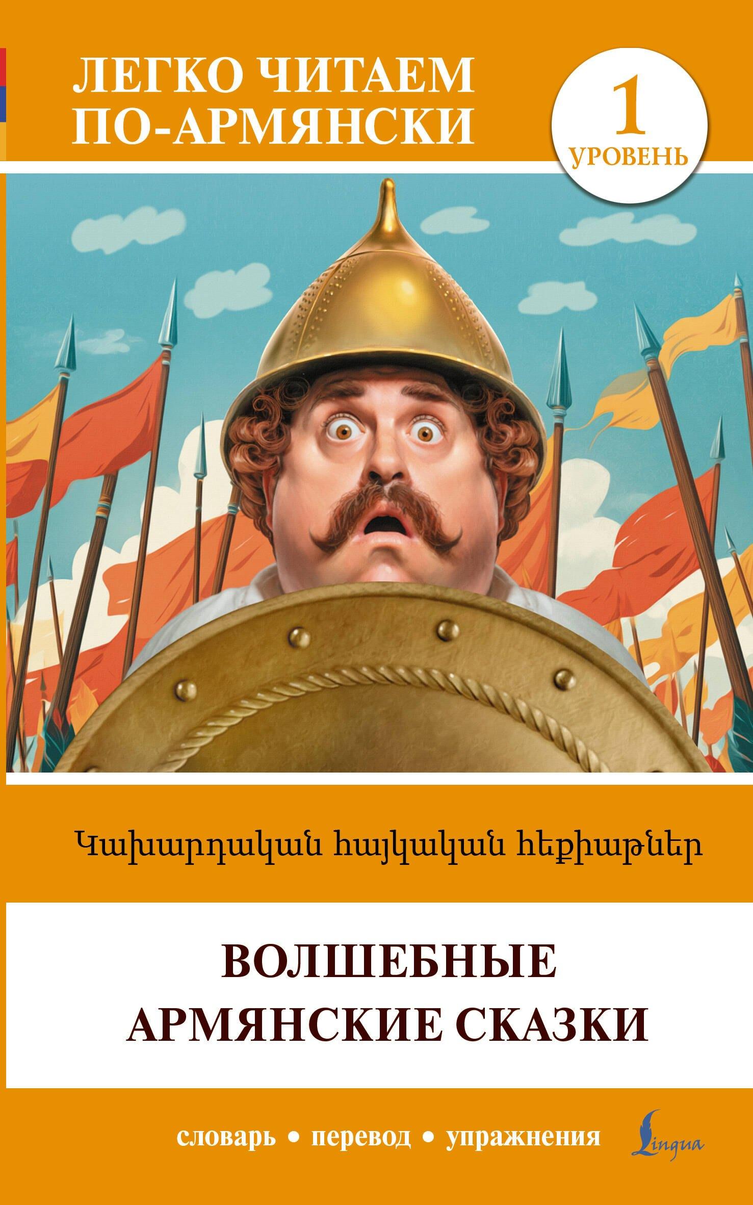 https://ndc.book24.ru/pim/products/images/6d/ea/019d7641-584b-7e3c-8763-7da036726dea.jpg
