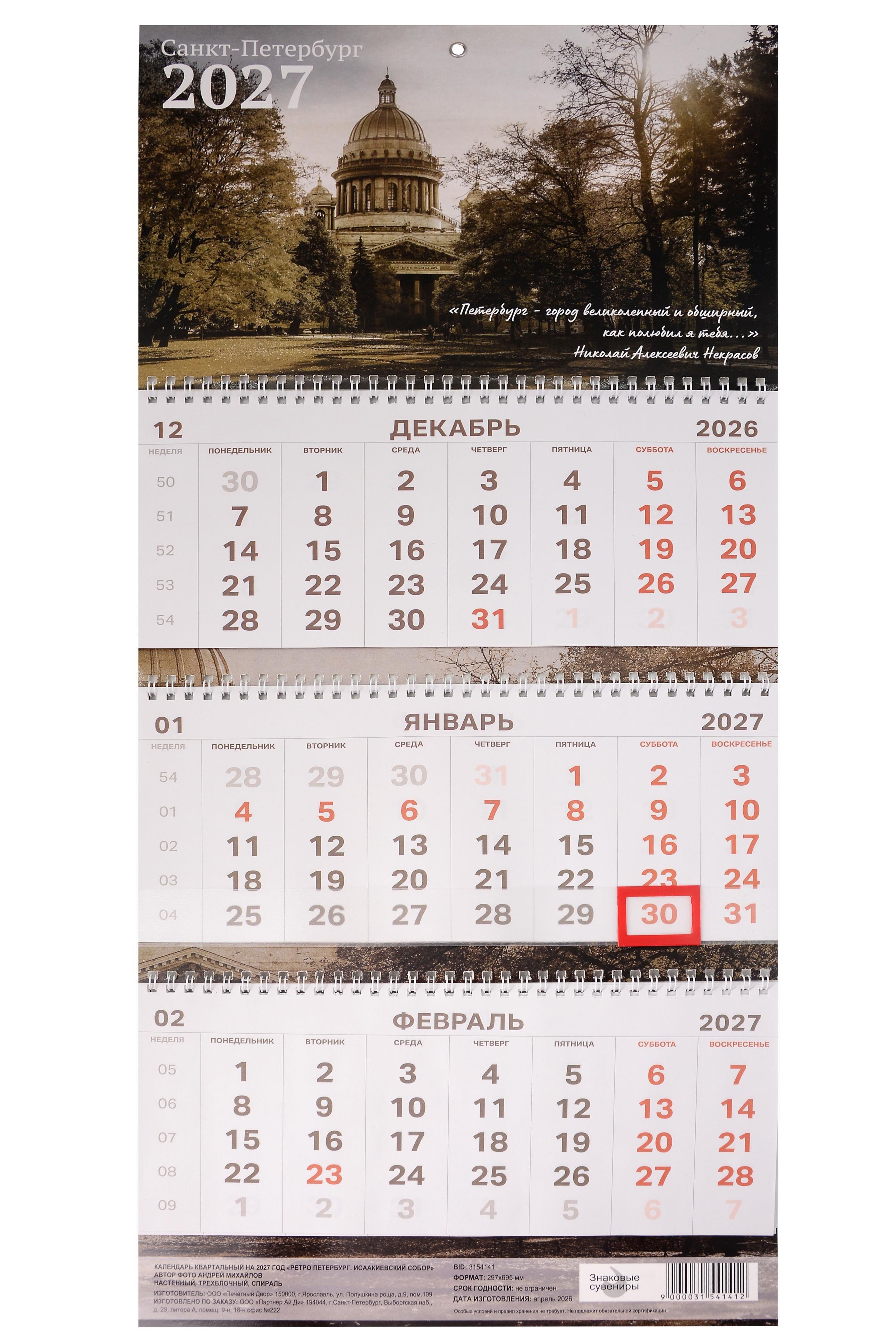 https://ndc.book24.ru/pim/products/images/6d/f9/019e40a0-79cb-7af2-b5ca-1aaffd016df9.jpg