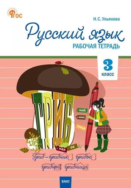 https://ndc.book24.ru/pim/products/images/6d/fd/019c4776-b772-7697-8500-88c2db7a6dfd.jpg