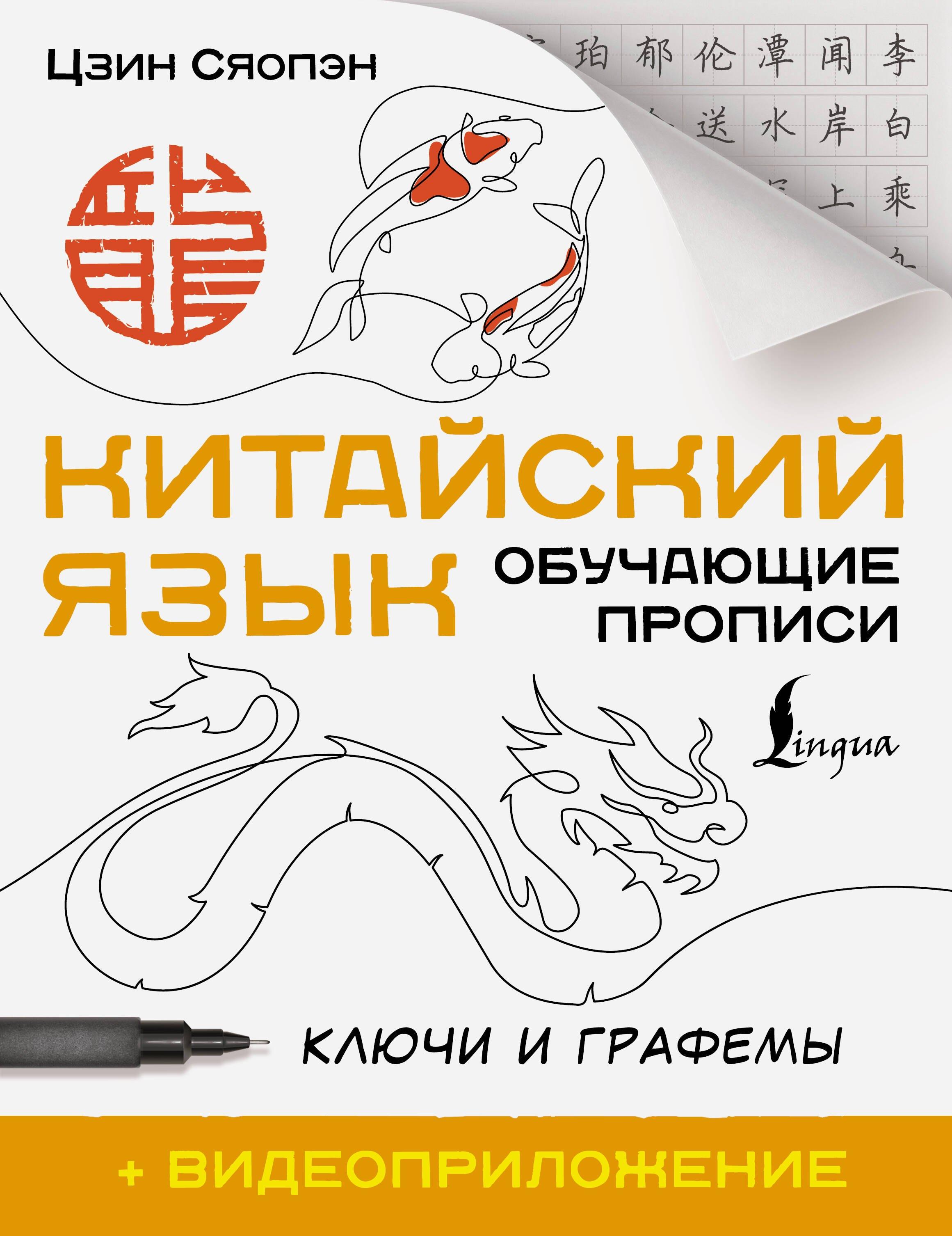 https://ndc.book24.ru/pim/products/images/6e/0a/019918a5-8df0-72bc-be25-103a6df56e0a.jpg