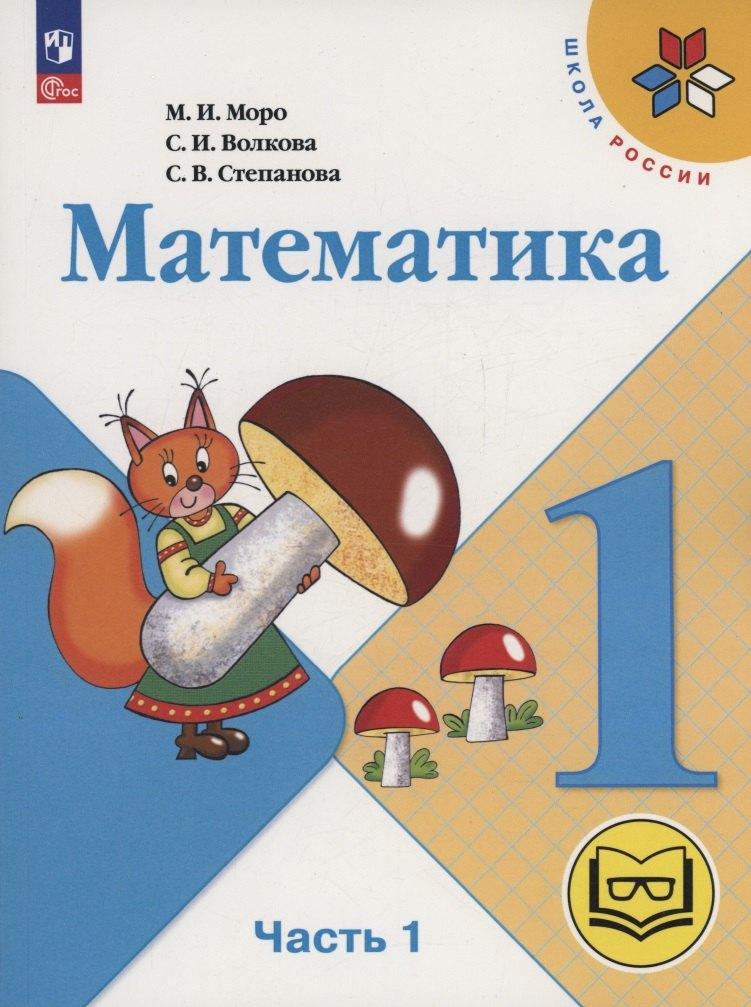 https://ndc.book24.ru/pim/products/images/6e/19/01974af1-4181-7491-a249-6b5dc7816e19.jpg