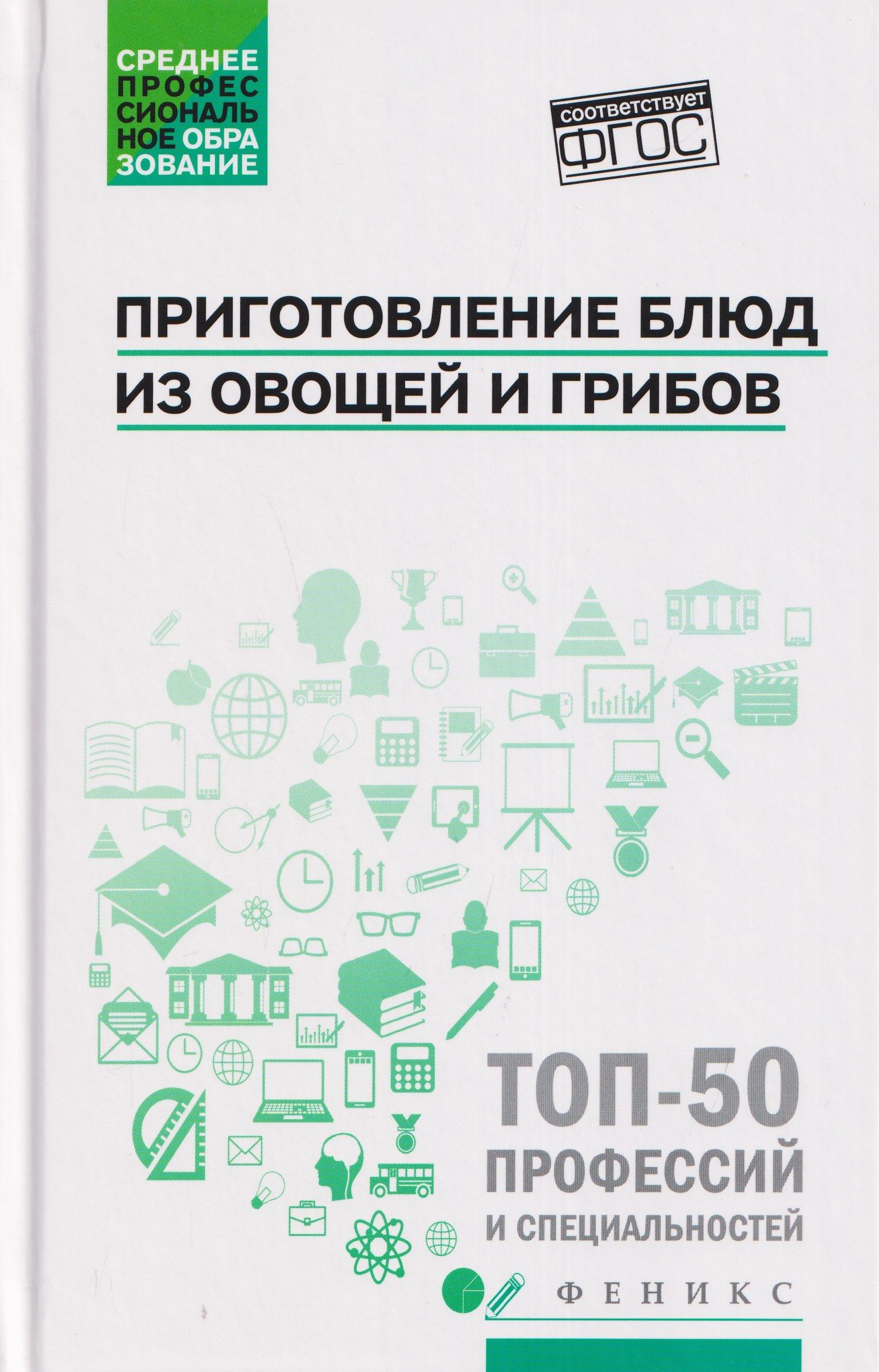 https://ndc.book24.ru/pim/products/images/6e/26/019dd323-dddf-77f9-a2c9-bed65cb46e26.jpg