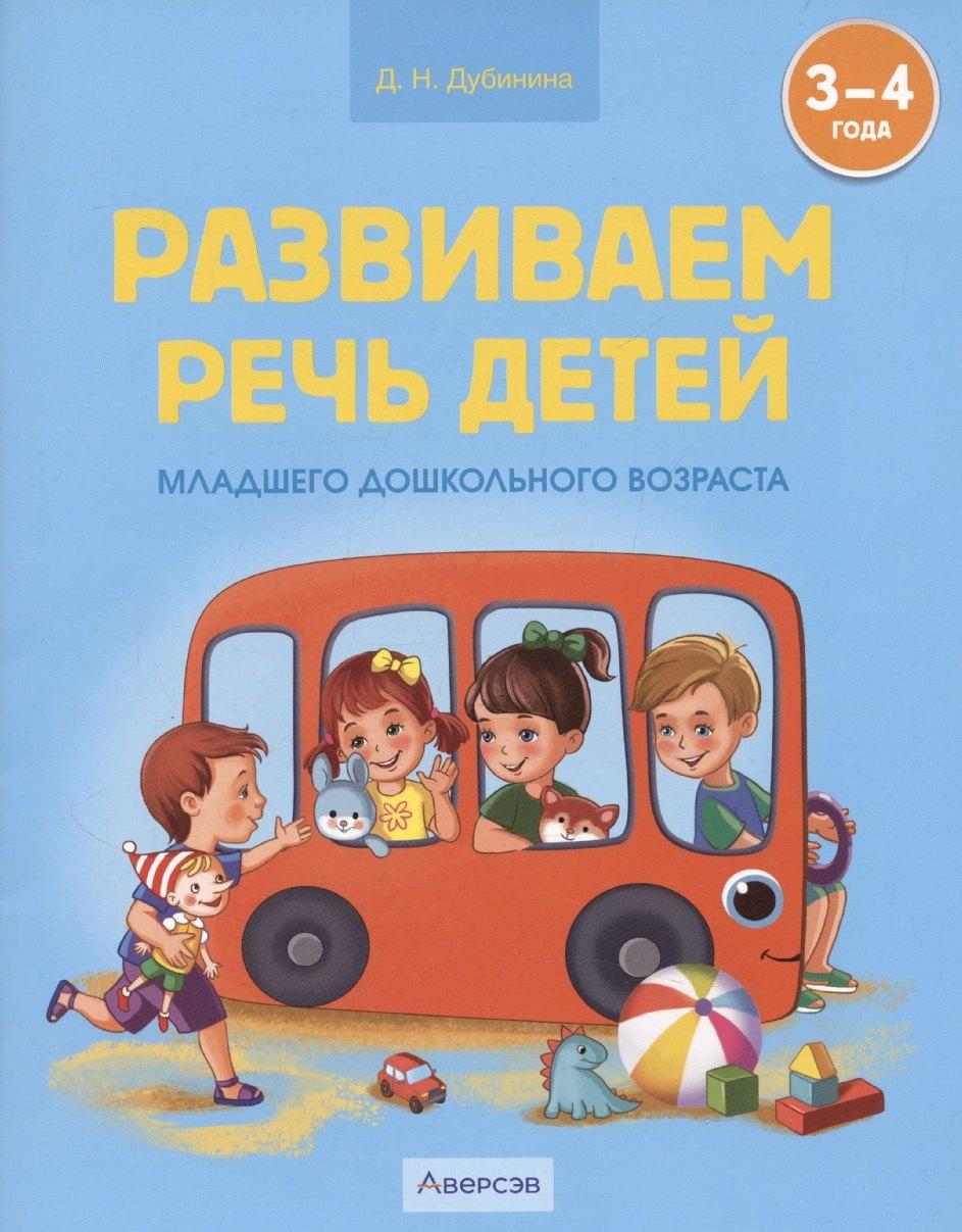 https://ndc.book24.ru/pim/products/images/6e/39/019649e1-0f75-748c-829b-3f2f85a76e39.jpg