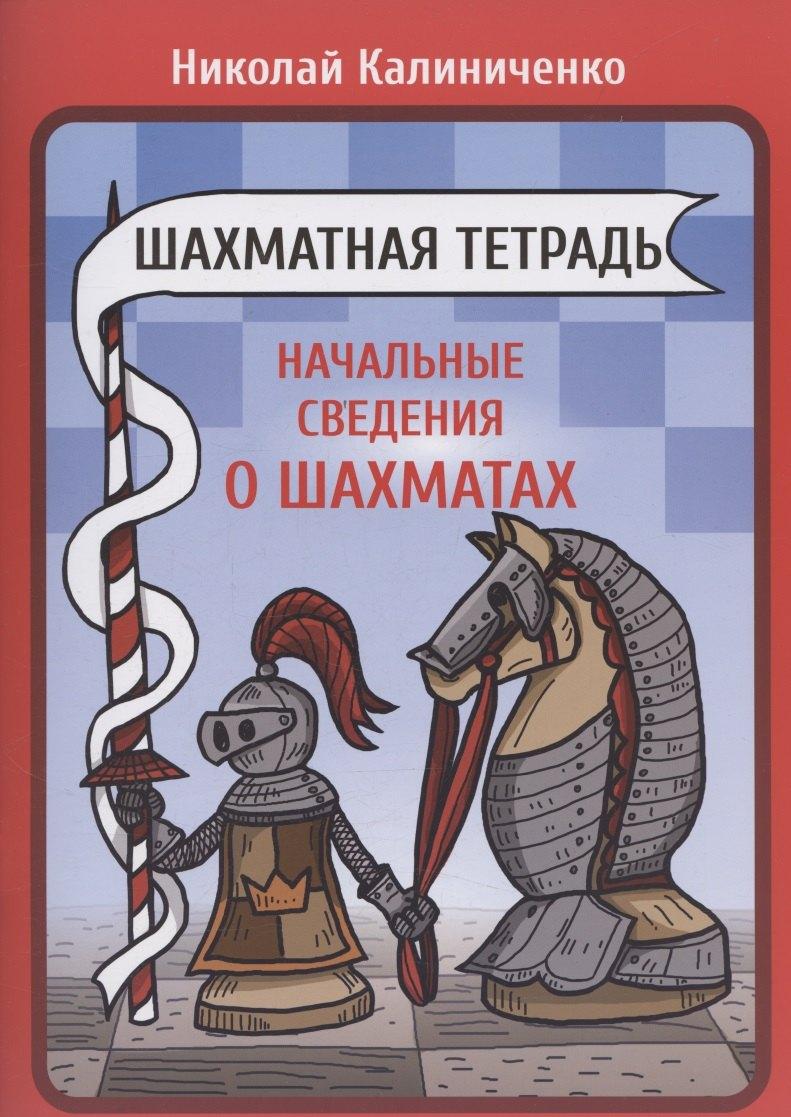 https://ndc.book24.ru/pim/products/images/6e/3f/01986422-9a34-71b3-a30b-0c8e2e0e6e3f.jpg