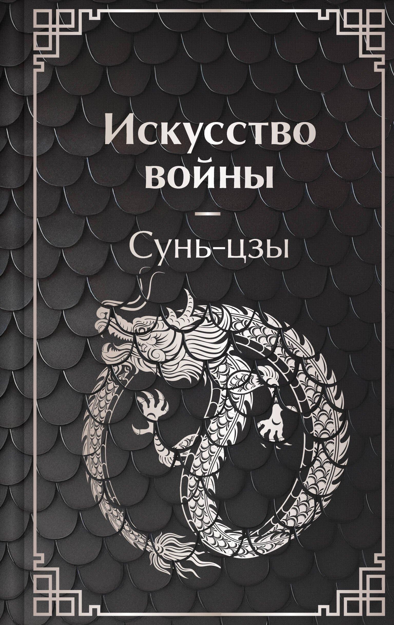 https://ndc.book24.ru/pim/products/images/6e/43/019be4ad-0702-7693-93f0-243df7b36e43.jpg
