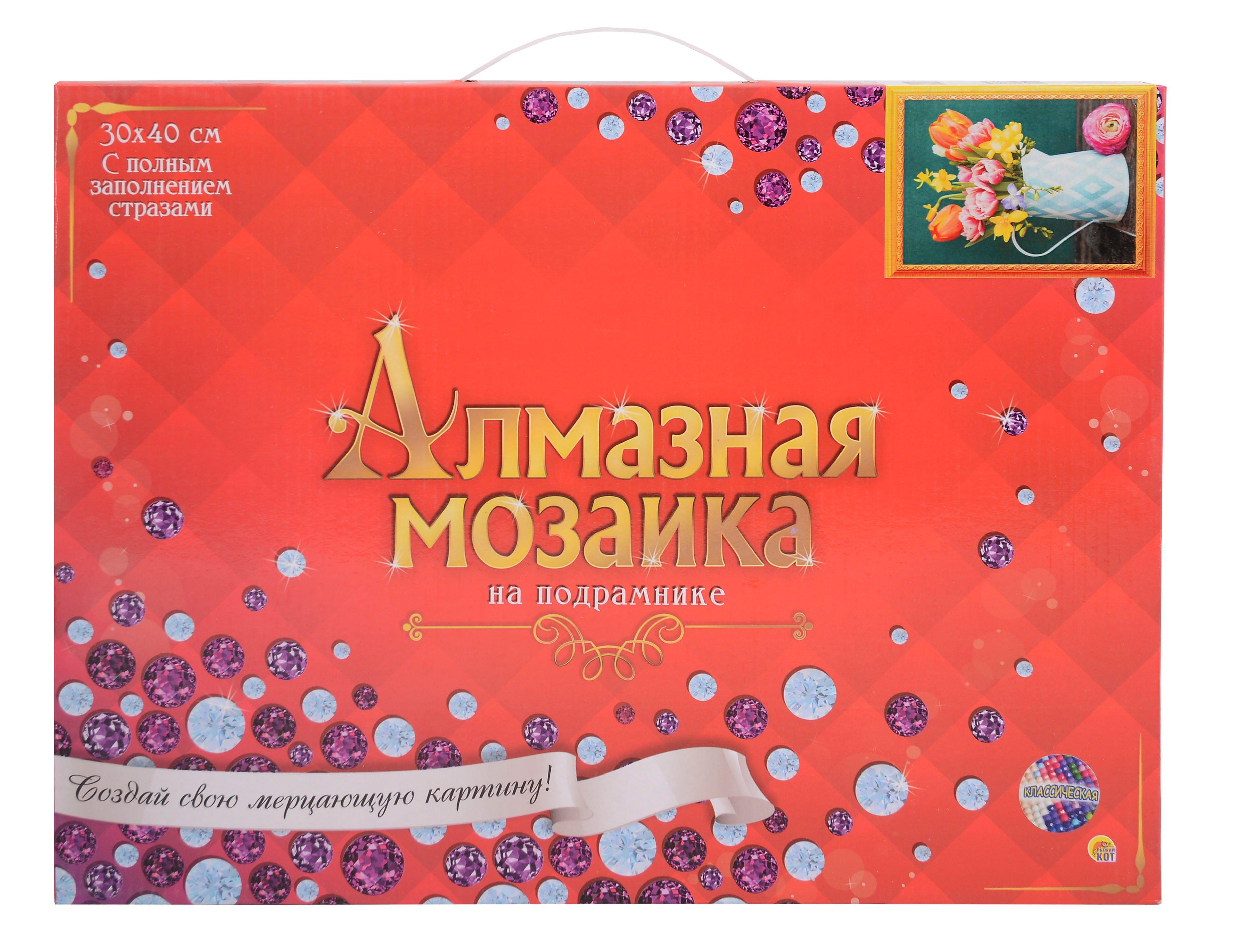 https://ndc.book24.ru/pim/products/images/6e/71/0199ba34-cd77-700a-8951-8b3769516e71.jpg