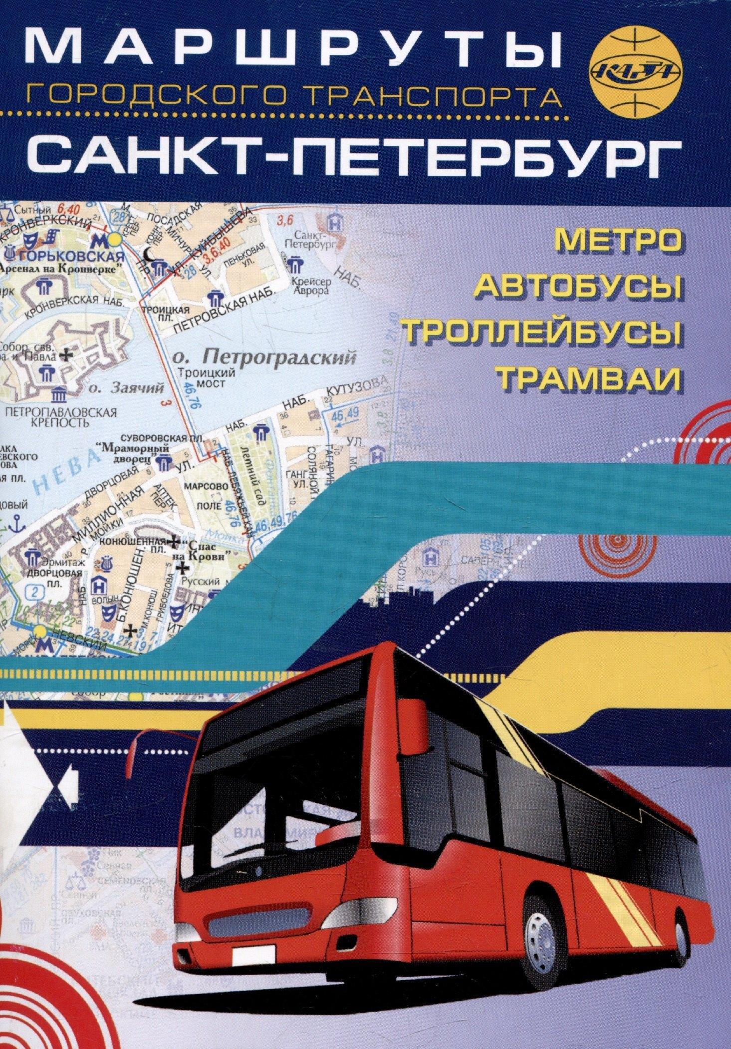 https://ndc.book24.ru/pim/products/images/6e/9b/0197793d-962a-77f8-a137-88328d4e6e9b.jpg