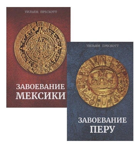 https://ndc.book24.ru/pim/products/images/6e/ab/018ee503-862c-71d8-9da9-ca9a574a6eab.jpg