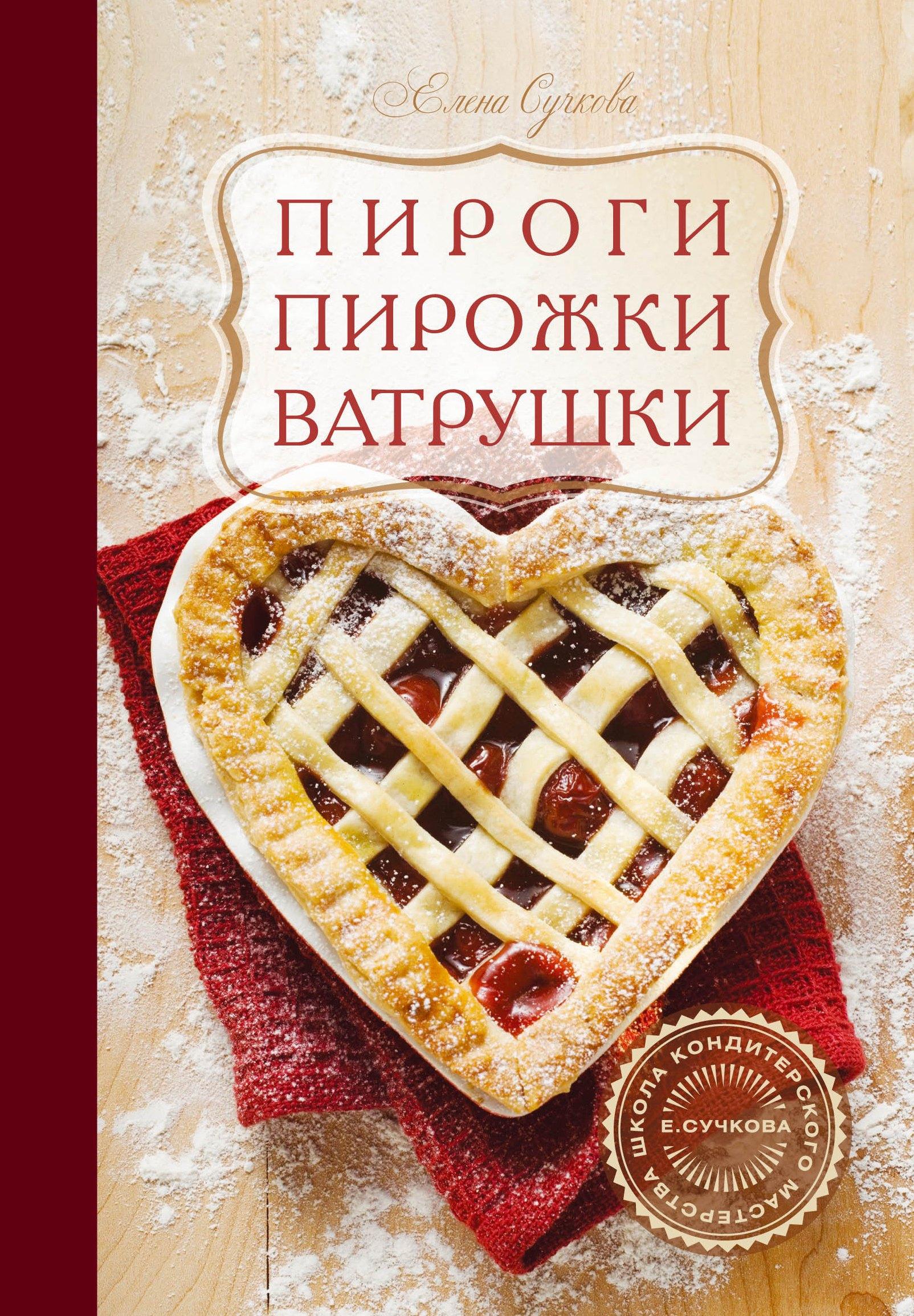 https://ndc.book24.ru/pim/products/images/6e/be/01907d9b-6e66-730a-a669-60d6a65b6ebe.jpg