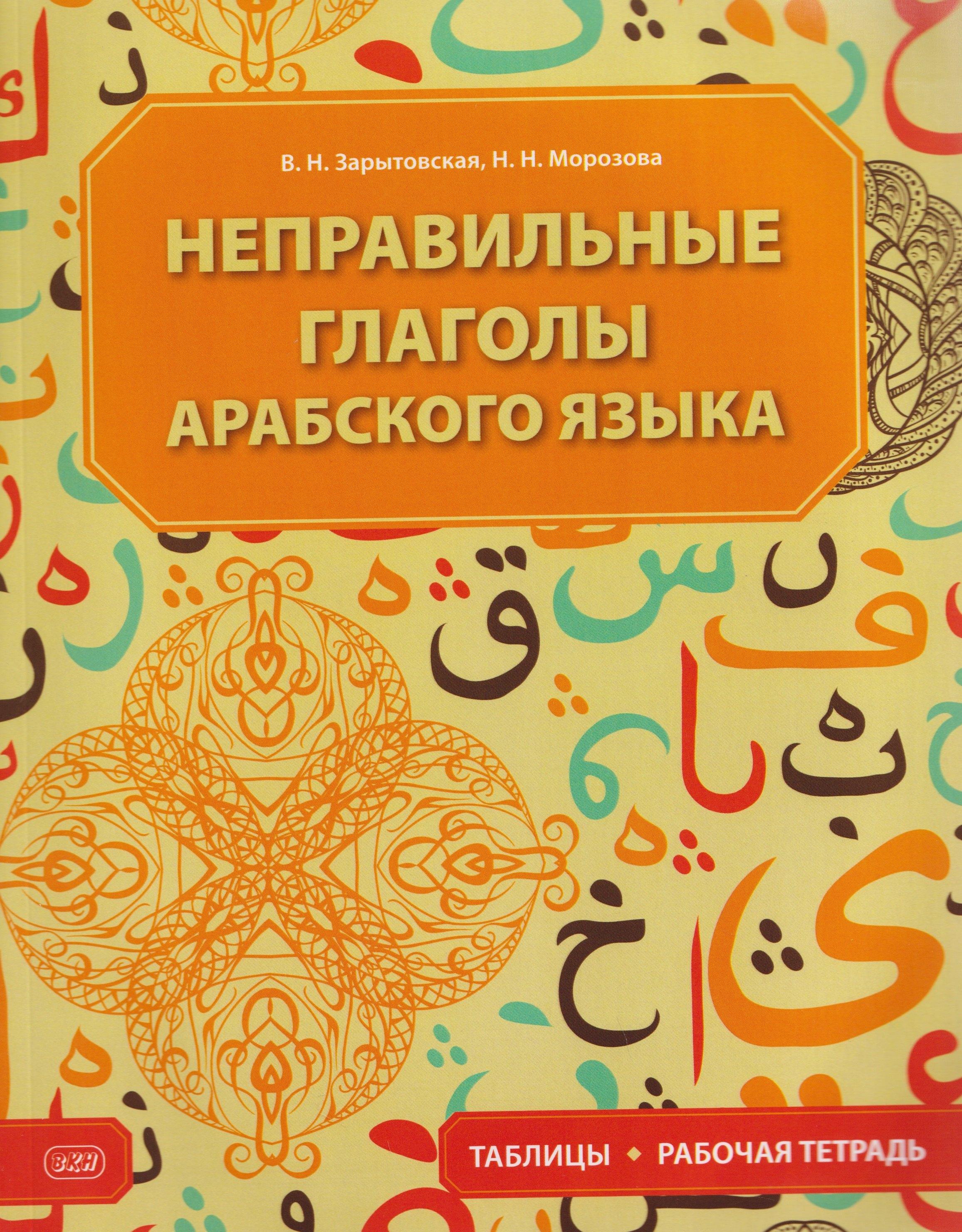 https://ndc.book24.ru/pim/products/images/6e/cb/019d01a9-8455-7cd2-8416-ffd4127b6ecb.jpg
