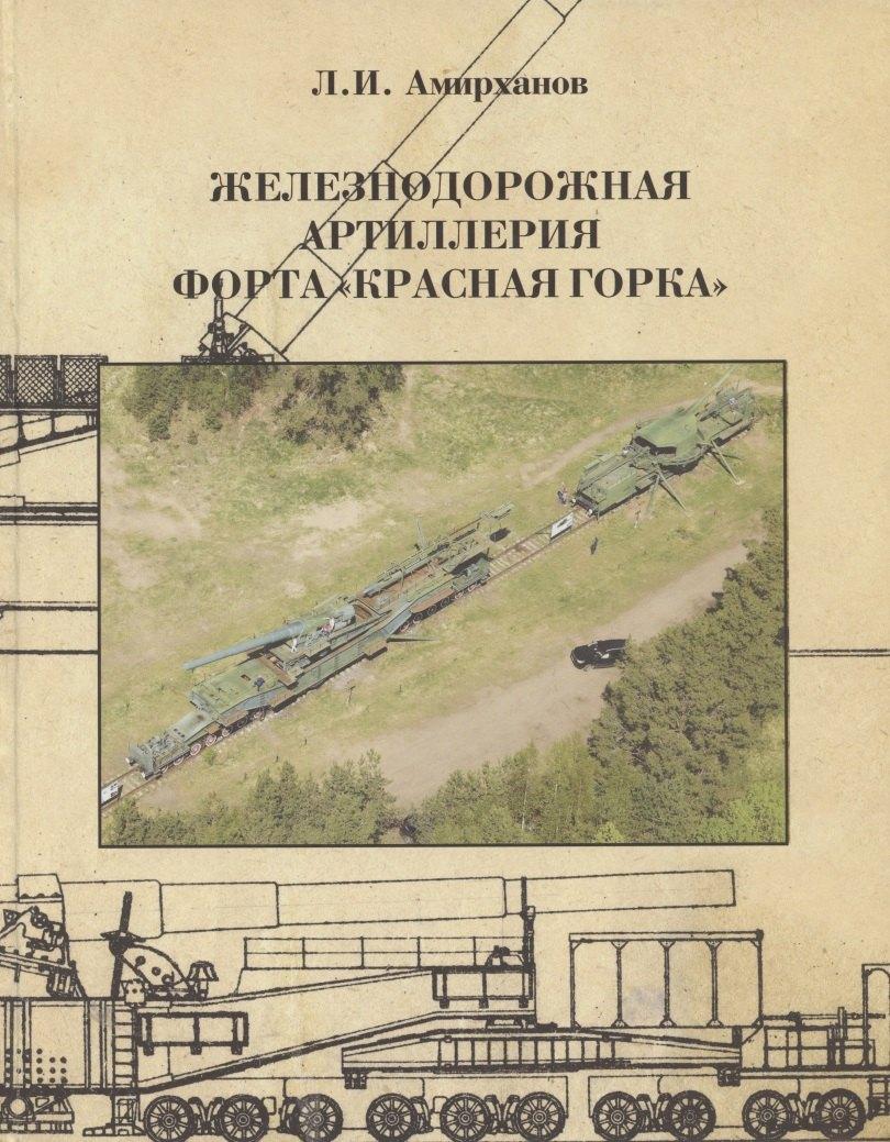 https://ndc.book24.ru/pim/products/images/6e/cf/018ee393-5410-7b14-a094-518222256ecf.jpg