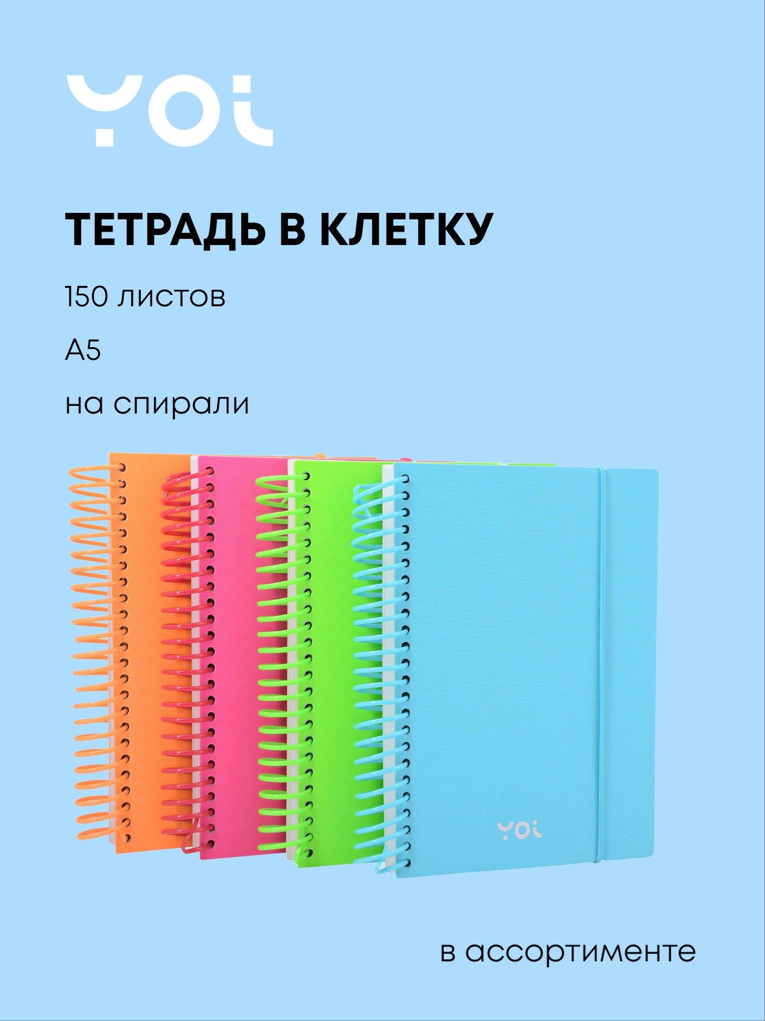 https://ndc.book24.ru/pim/products/images/6e/cf/019ae5ba-ec8f-791d-91c5-cdb31e1a6ecf.jpg