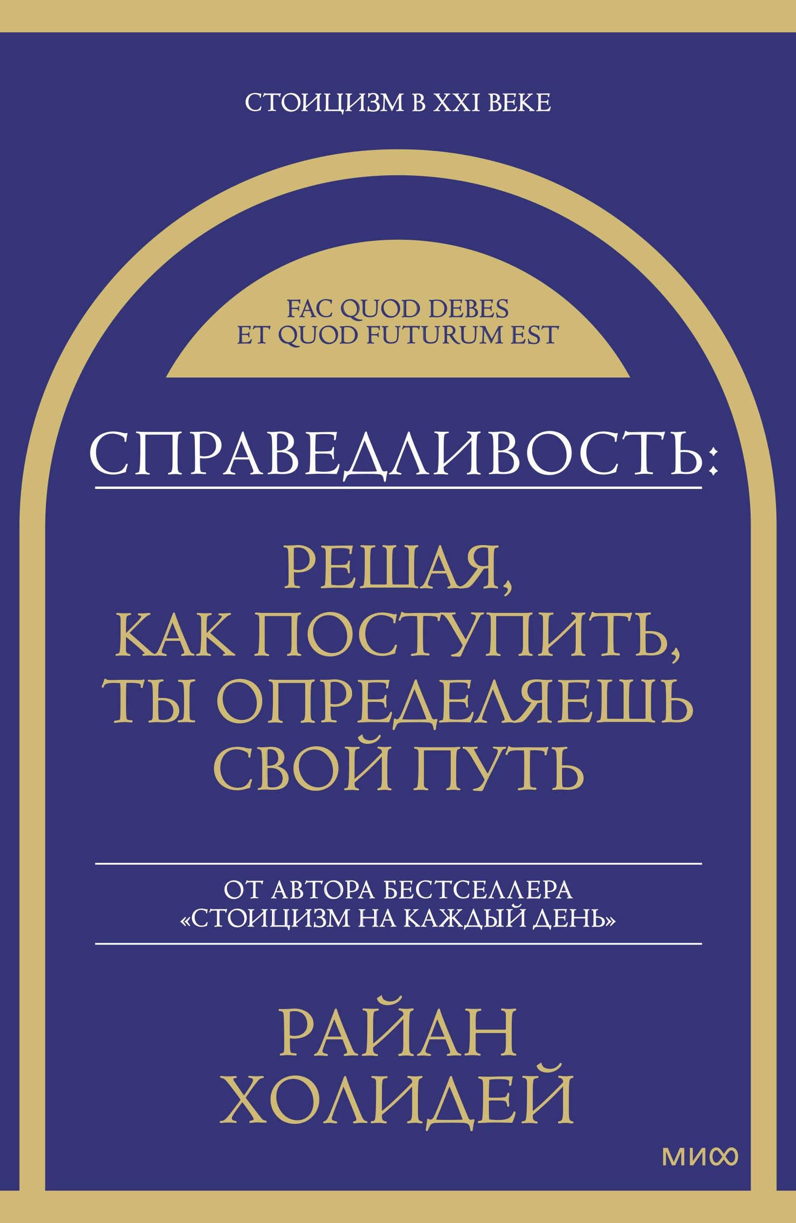 https://ndc.book24.ru/pim/products/images/6e/e4/0197e8d3-2295-7cc1-936e-bbe117686ee4.jpg