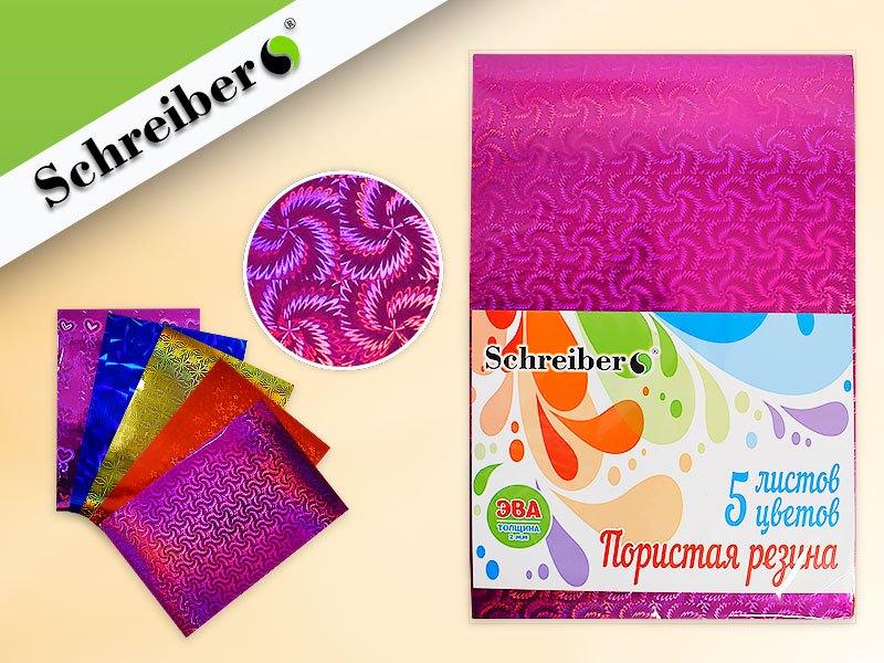 https://ndc.book24.ru/pim/products/images/6e/fb/0195dc53-d625-7d3a-b744-7a7184ca6efb.jpg