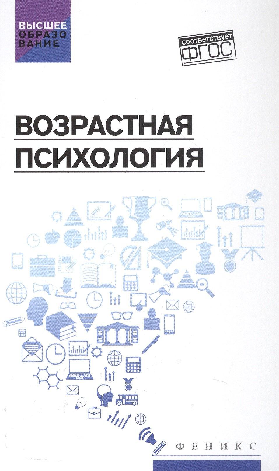 https://ndc.book24.ru/pim/products/images/6f/1c/019d1ffa-2d49-7b99-8097-9e611c1e6f1c.jpg