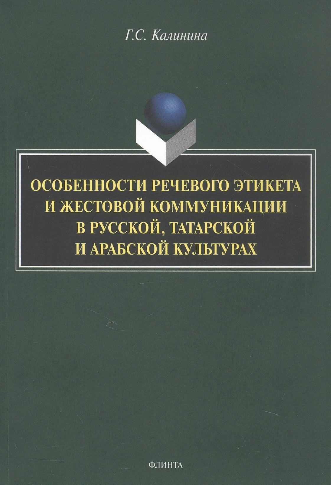 https://ndc.book24.ru/pim/products/images/6f/21/019d6cf9-2ccf-71f6-b3d4-43c96df36f21.jpg