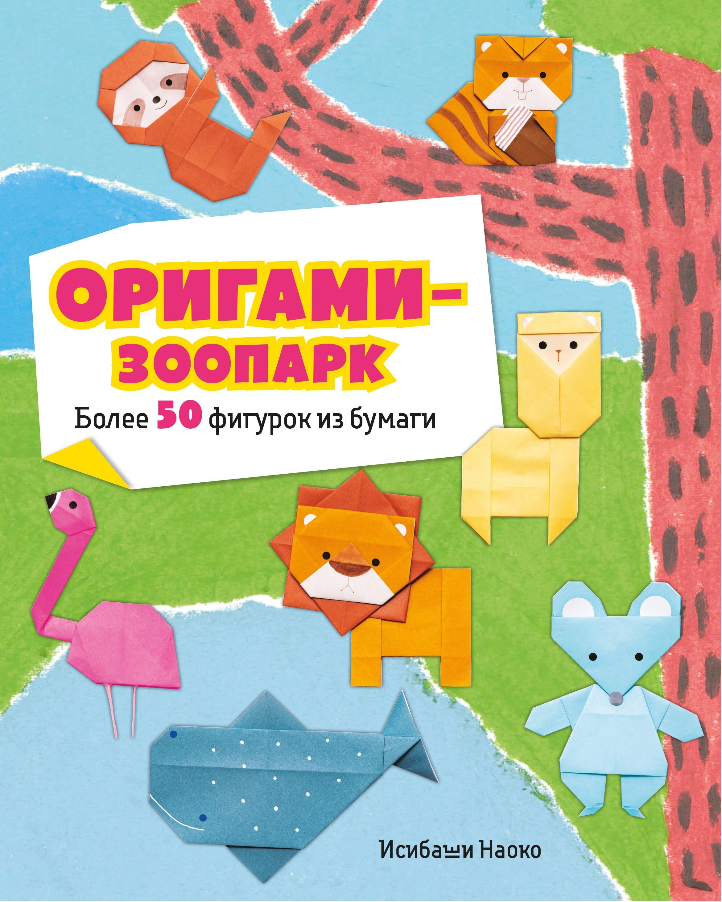 https://ndc.book24.ru/pim/products/images/6f/4d/019ca2ca-de8e-785a-b35c-9358b4ea6f4d.jpg
