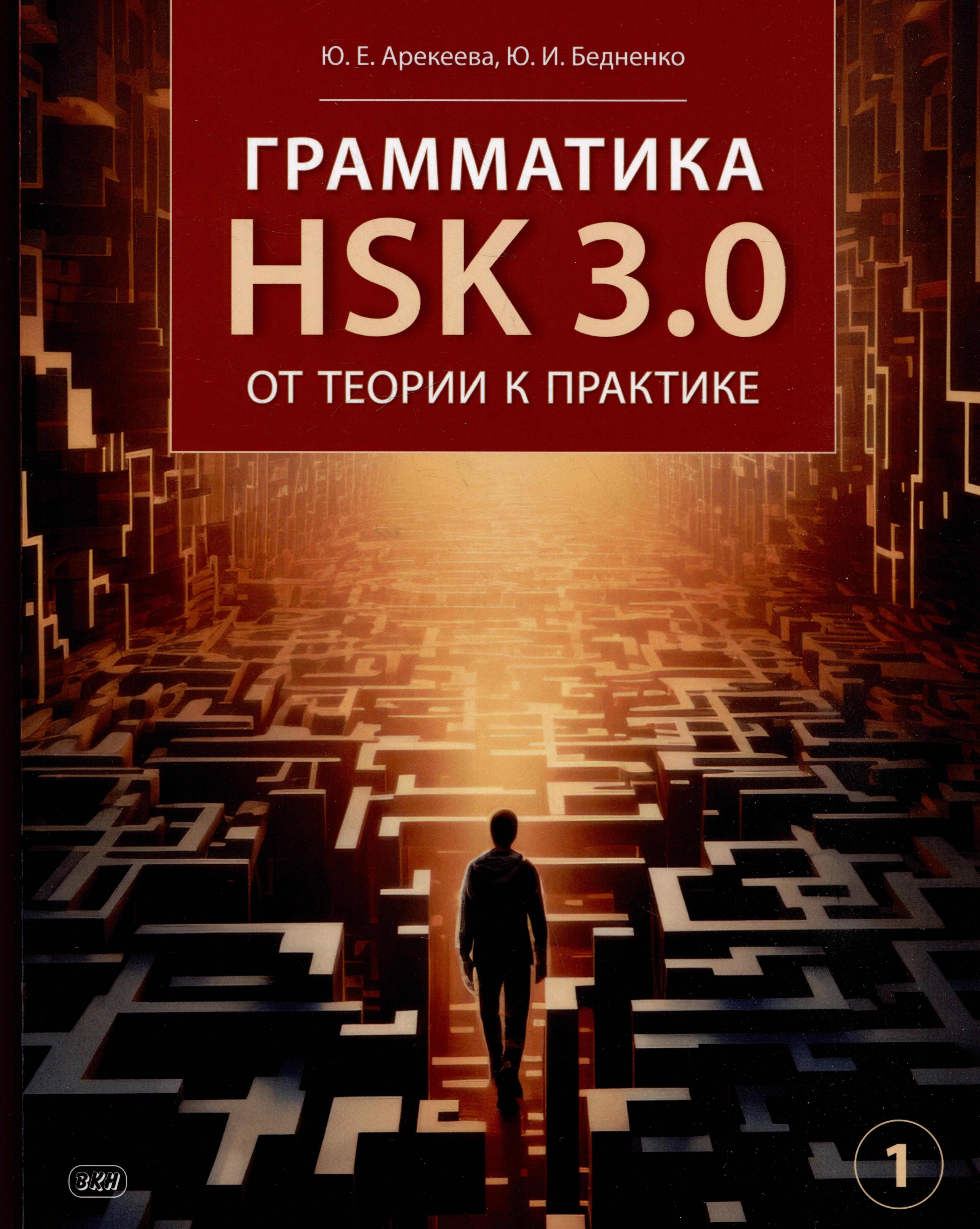 https://ndc.book24.ru/pim/products/images/6f/5d/019570c8-564d-73ec-b3fa-7a517ed46f5d.jpg