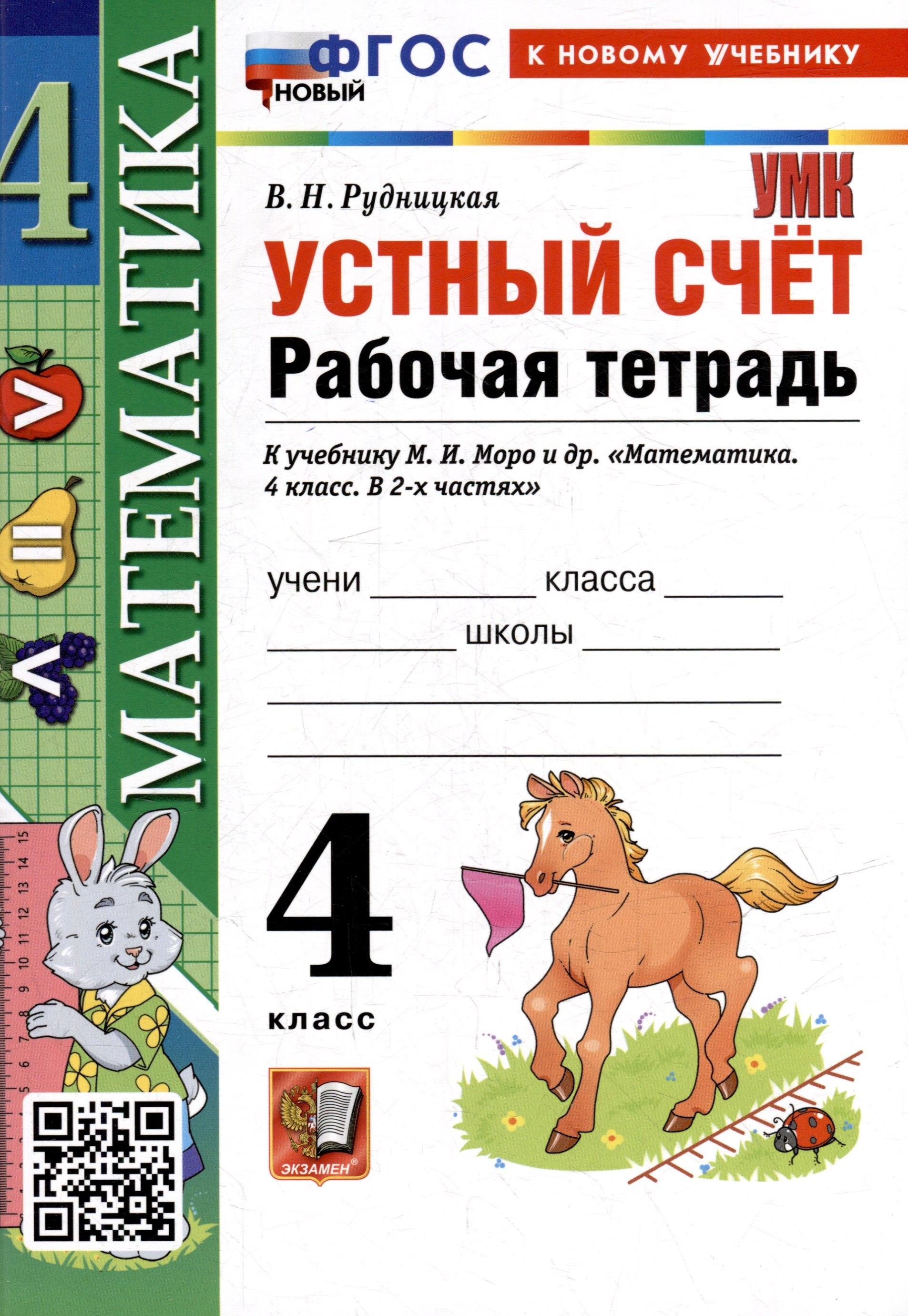 https://ndc.book24.ru/pim/products/images/6f/61/0198cd73-581f-730e-85b4-baaf584d6f61.jpg