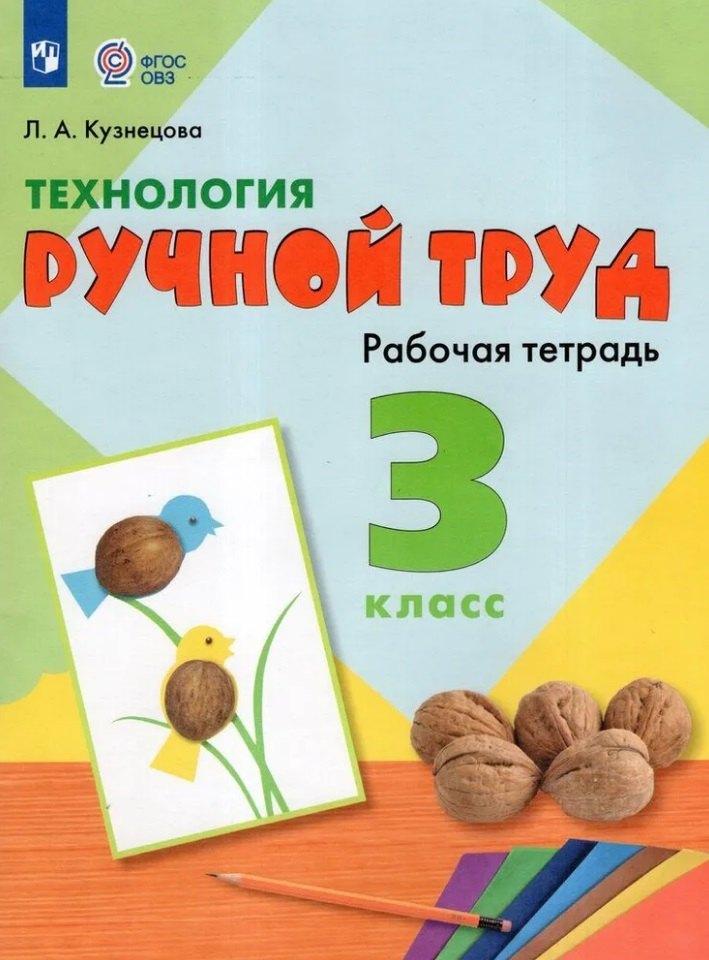 https://ndc.book24.ru/pim/products/images/6f/77/0196a129-59bf-7b4f-9b4a-1ece587a6f77.jpg