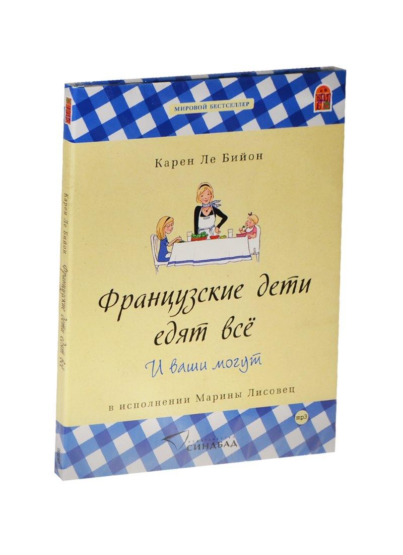 https://ndc.book24.ru/pim/products/images/6f/7c/018eda4c-ad8f-7f34-897c-d657e0e96f7c.jpg