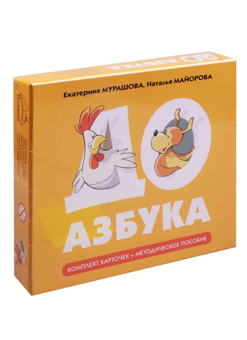 https://ndc.book24.ru/pim/products/images/6f/83/018ede39-1bbd-7605-8c10-d315090d6f83.jpg