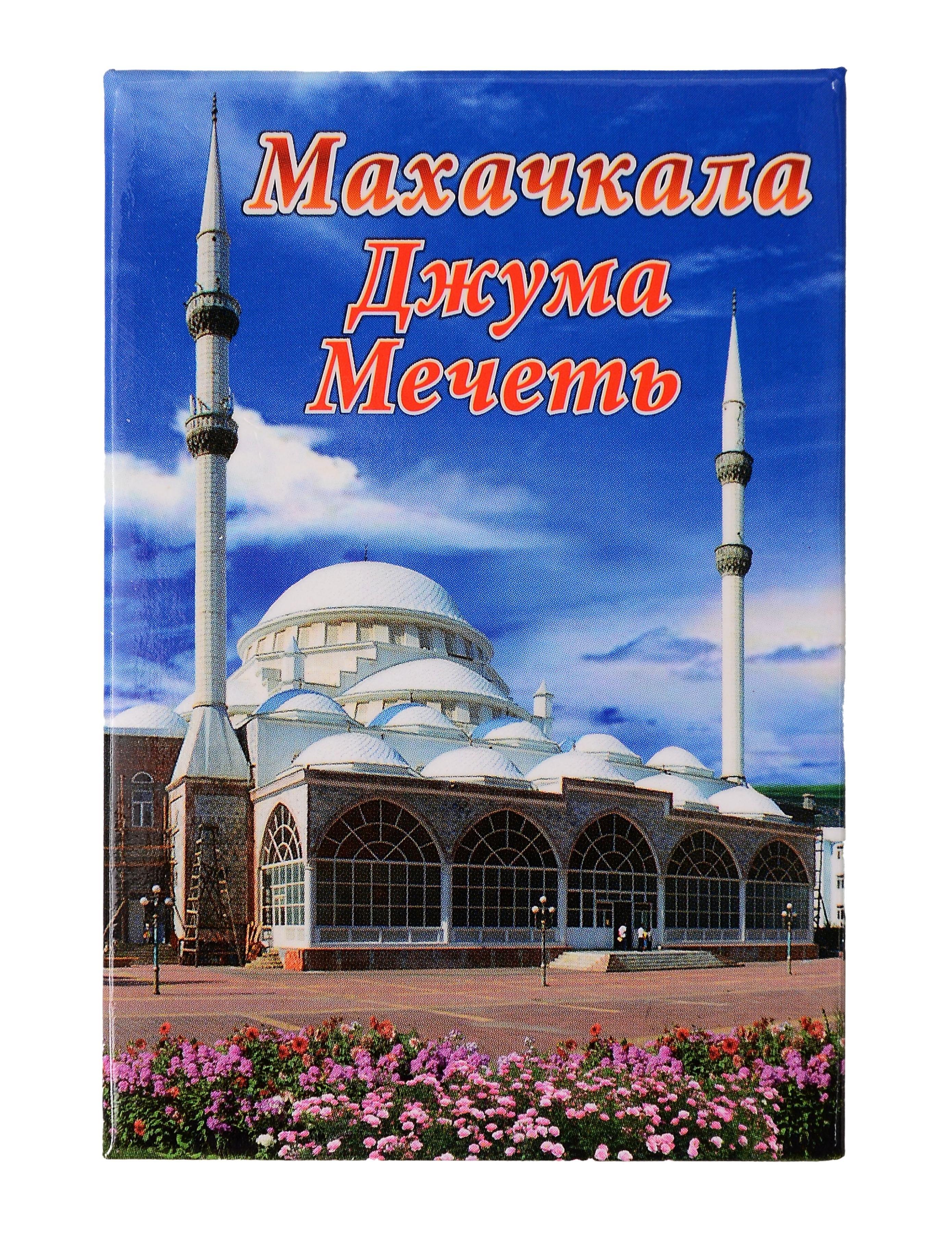 https://ndc.book24.ru/pim/products/images/6f/98/019eb707-9e7a-7256-b763-643a6c436f98.jpg
