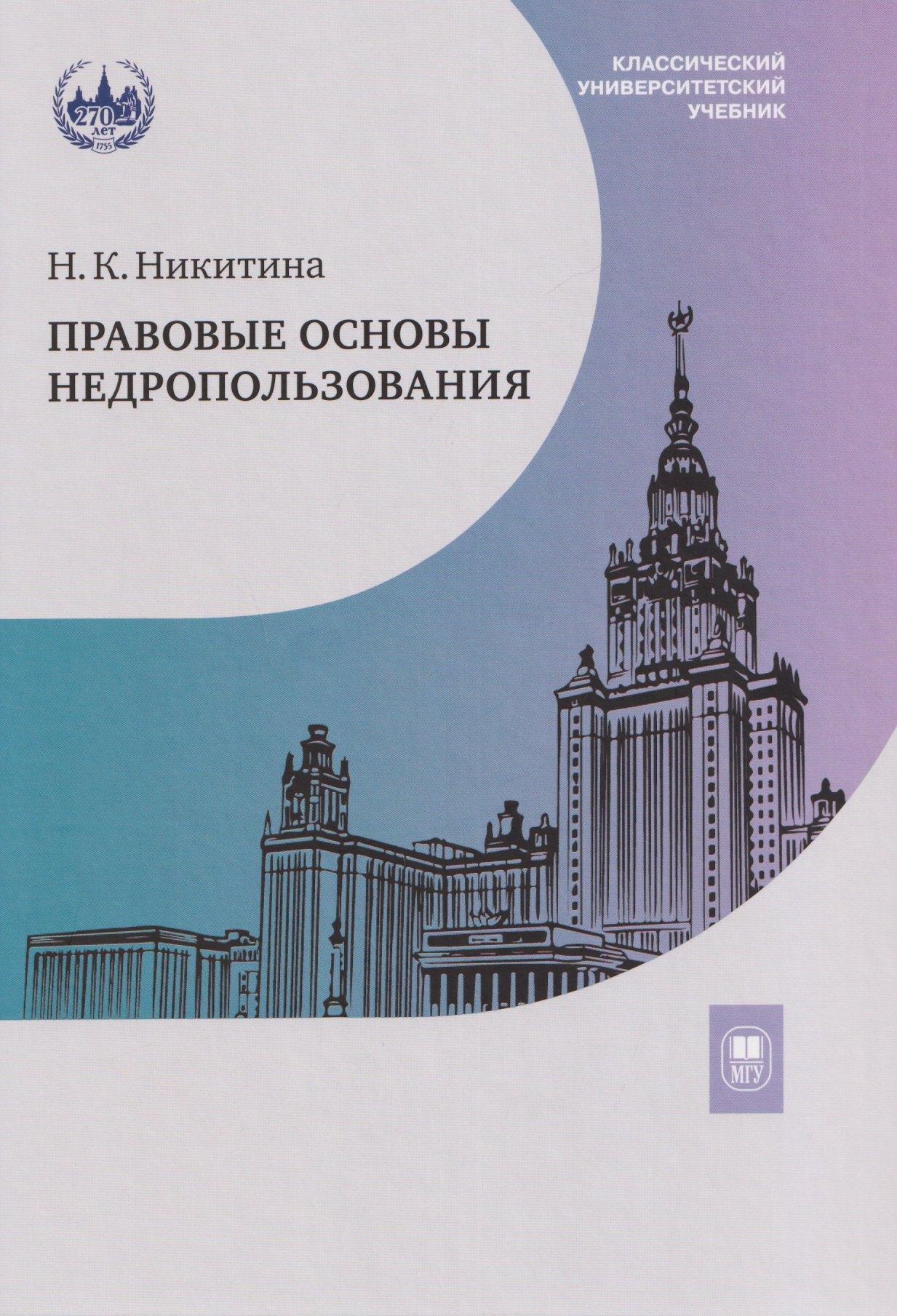 https://ndc.book24.ru/pim/products/images/6f/a0/019c50ea-7c21-7f05-b53f-6fa2f6a76fa0.jpg