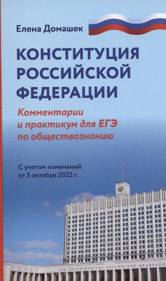 https://ndc.book24.ru/pim/products/images/6f/aa/01964466-ad04-7fe6-8c14-c436340d6faa.jpg