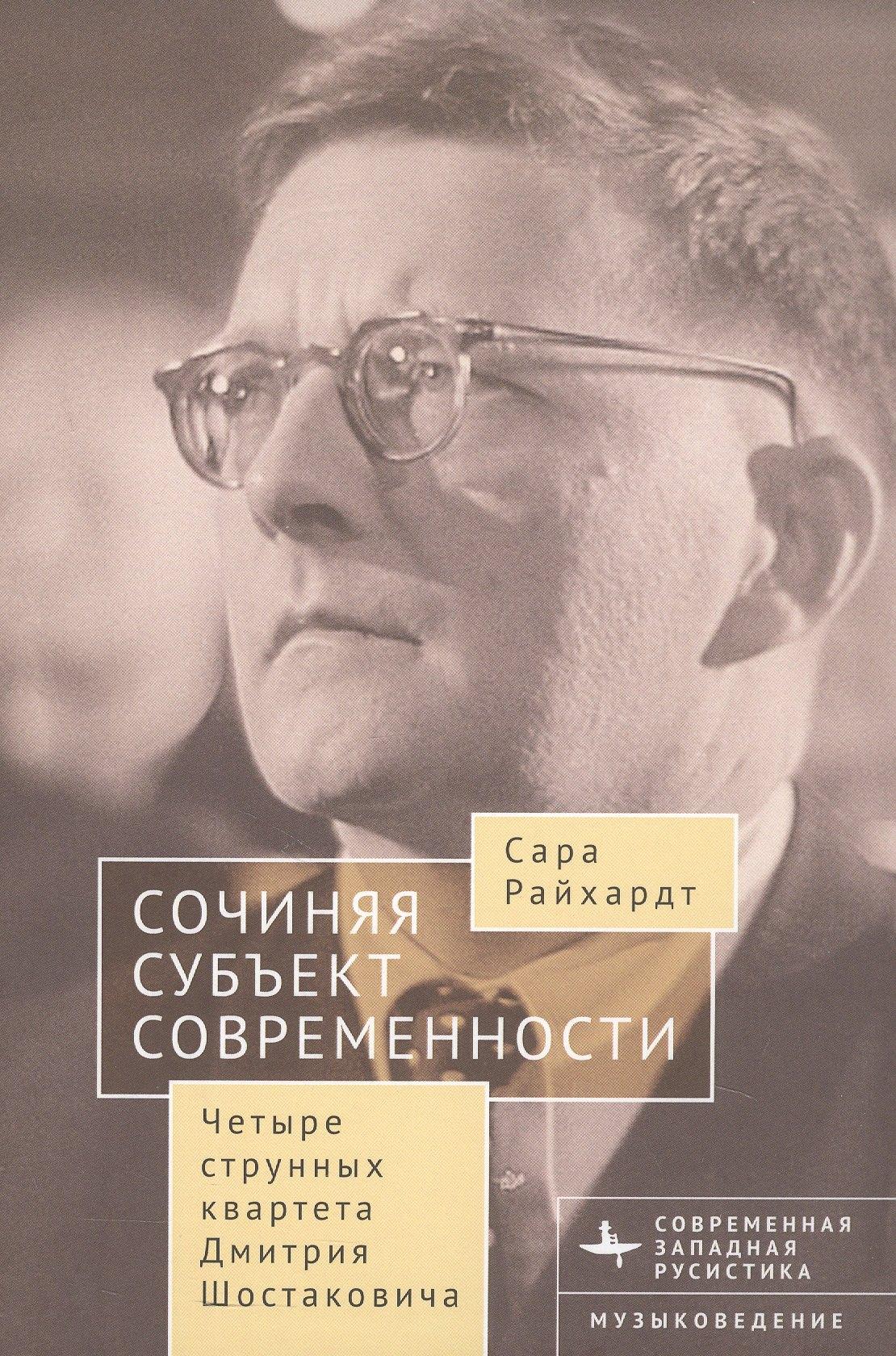 https://ndc.book24.ru/pim/products/images/6f/f3/019c6667-887c-7521-bc99-f704dad76ff3.jpg