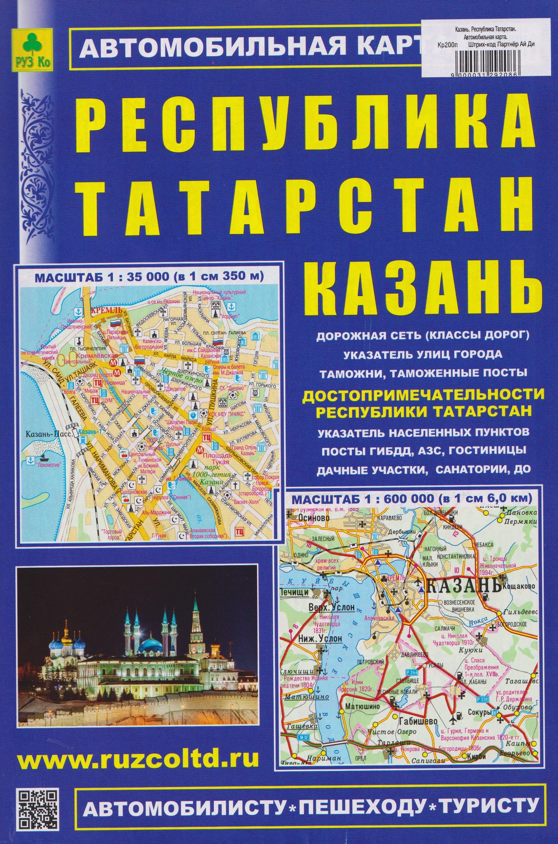 https://ndc.book24.ru/pim/products/images/70/06/0199cd23-a0e5-77f0-9c4a-22d510677006.jpg