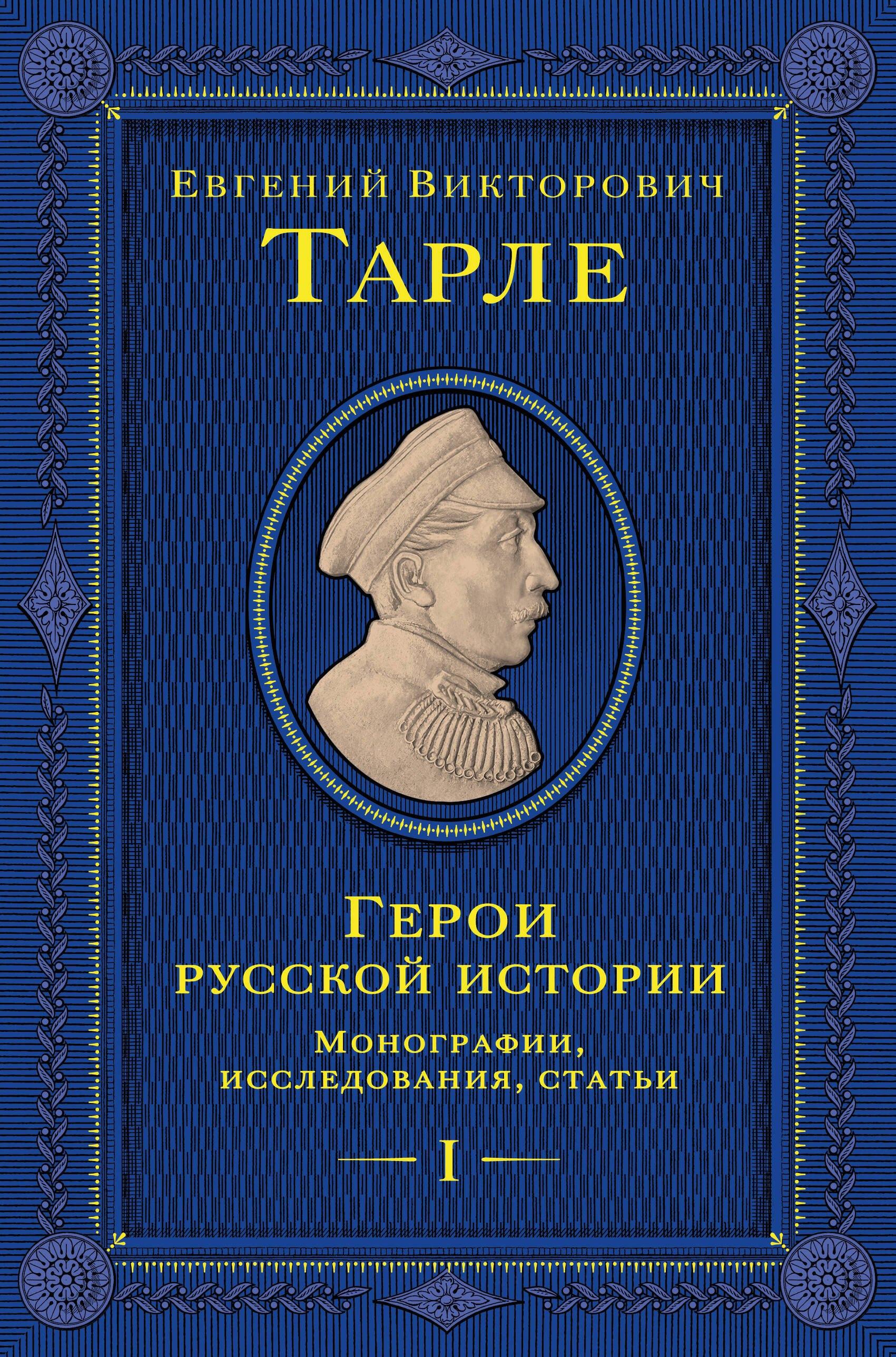 https://ndc.book24.ru/pim/products/images/70/0f/01997fb6-b486-7c92-b329-38f7410d700f.jpg