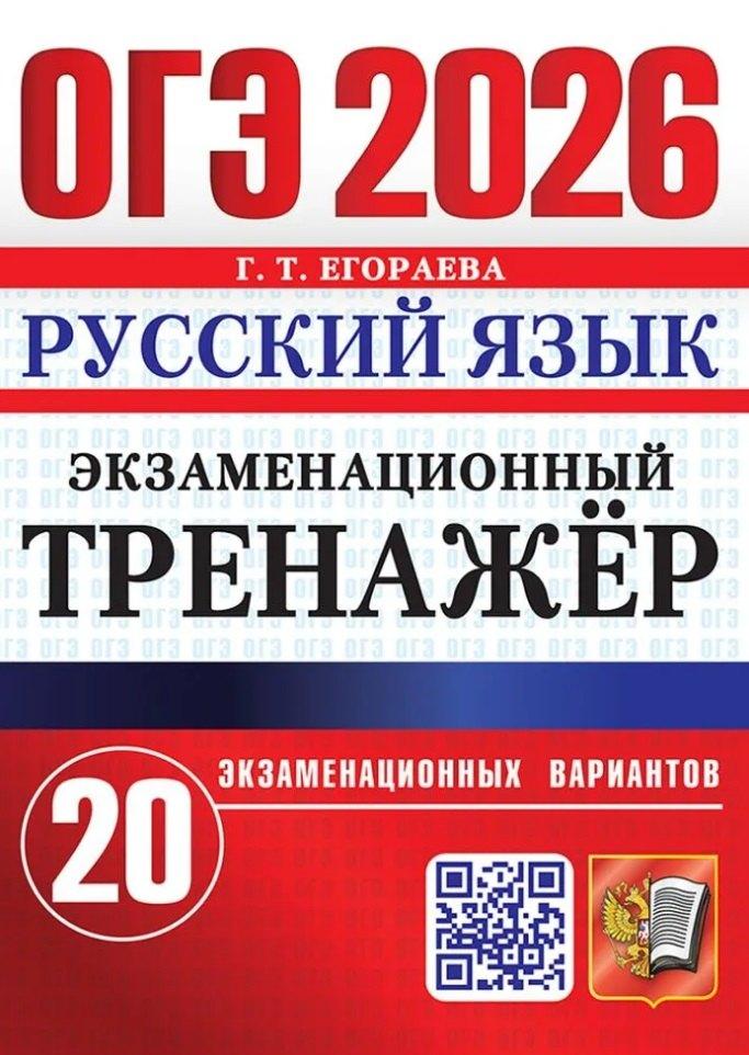 https://ndc.book24.ru/pim/products/images/70/23/01980edb-89c4-7d08-a9a4-c90596d47023.jpg