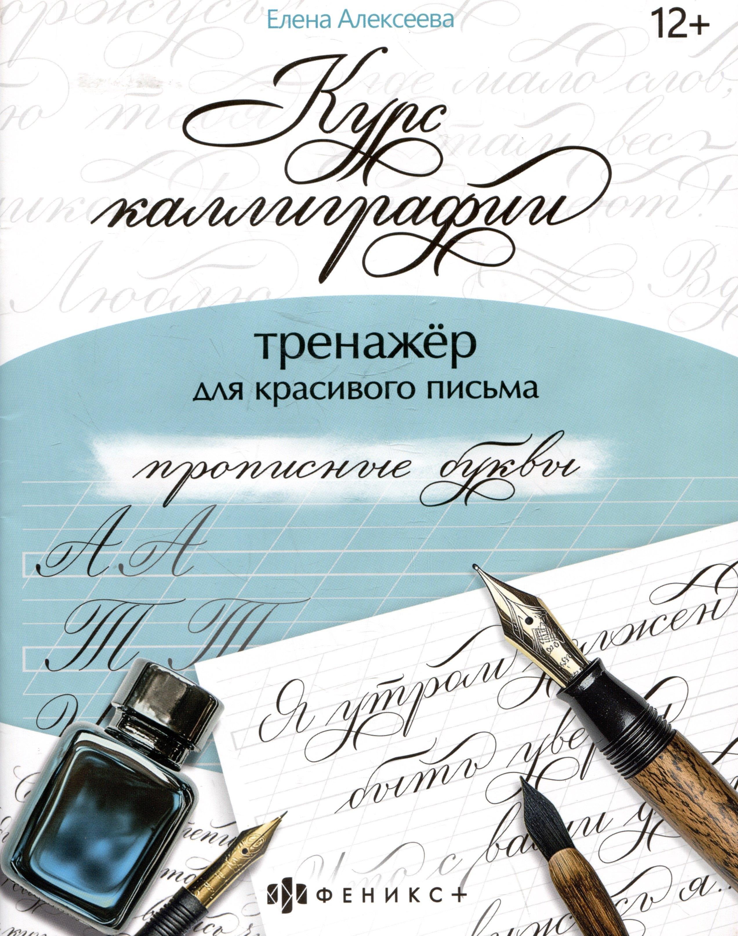 https://ndc.book24.ru/pim/products/images/70/3b/019454bc-d333-7882-bb5d-0edf6f2d703b.jpg